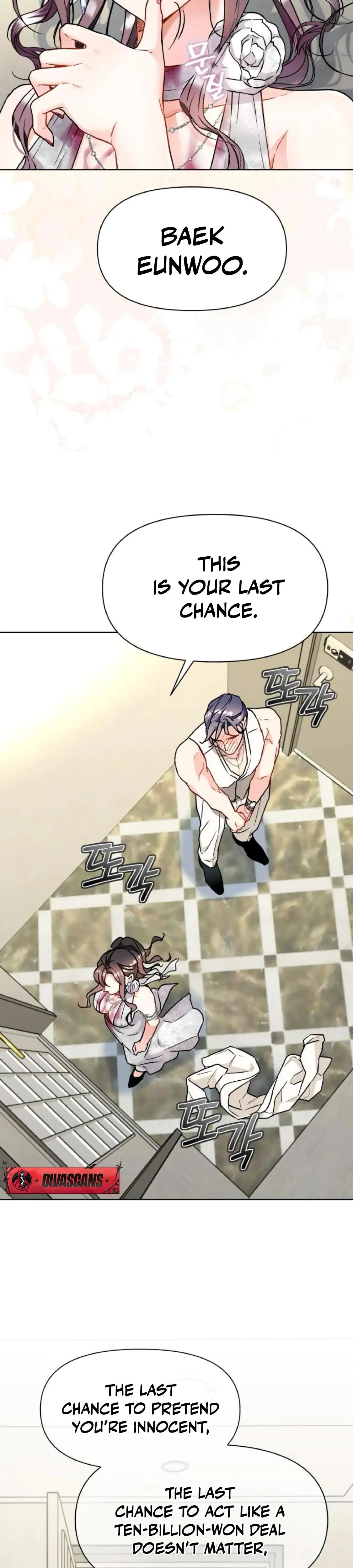 Satans Pure Love Chapter 8 - Page 18