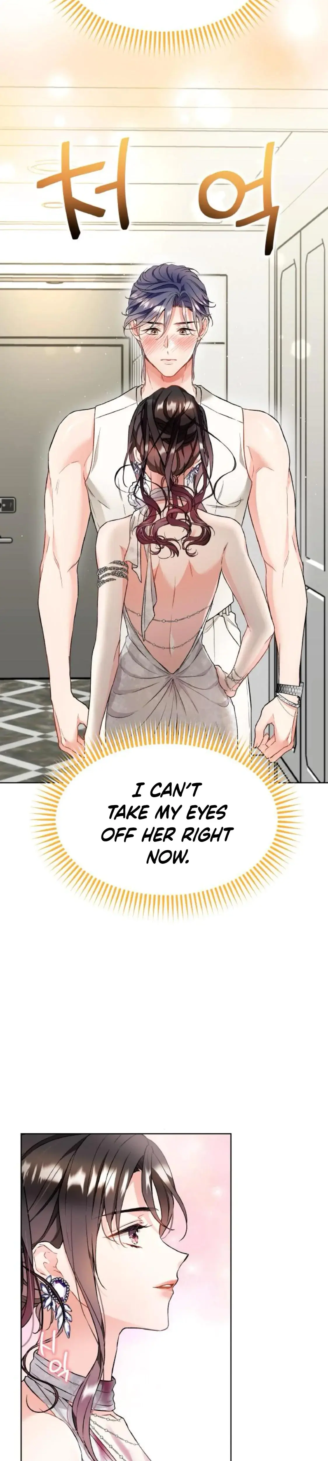Satans Pure Love Chapter 8 - Page 22