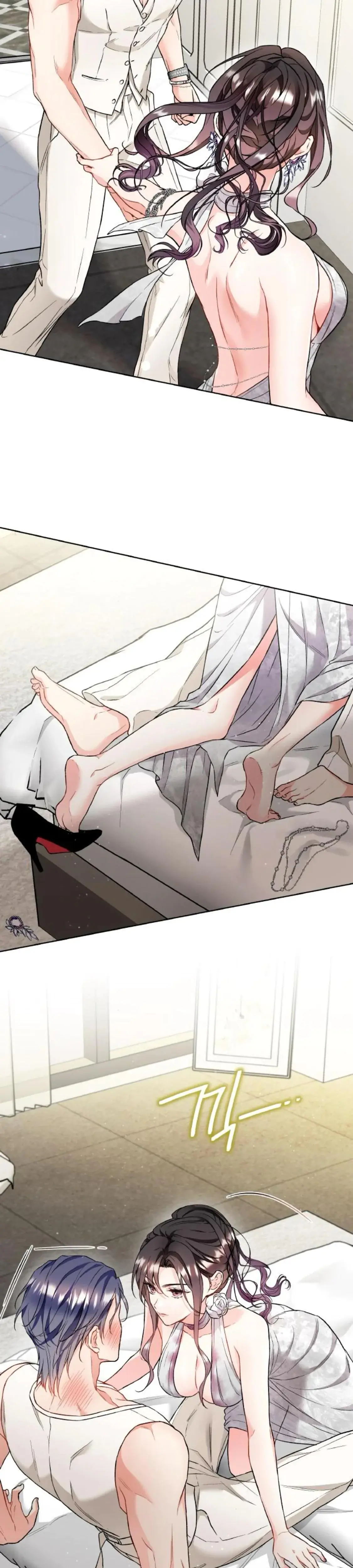 Satans Pure Love Chapter 8 - Page 25