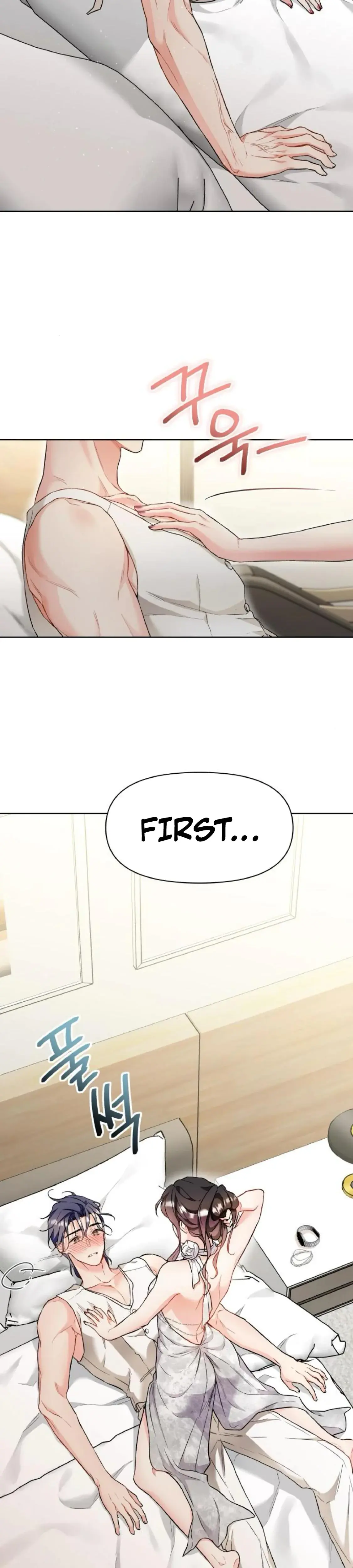 Satans Pure Love Chapter 8 - Page 26