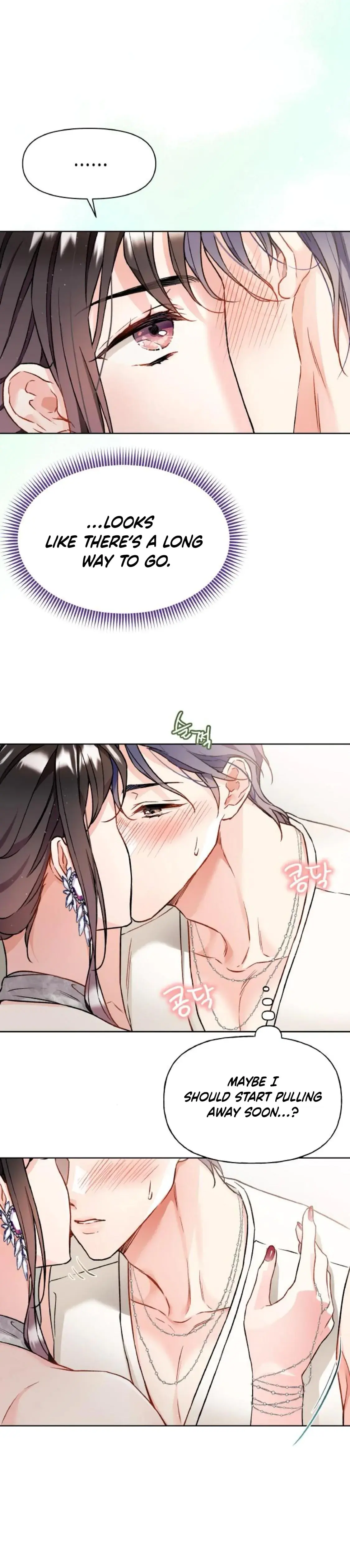Satans Pure Love Chapter 8 - Page 8