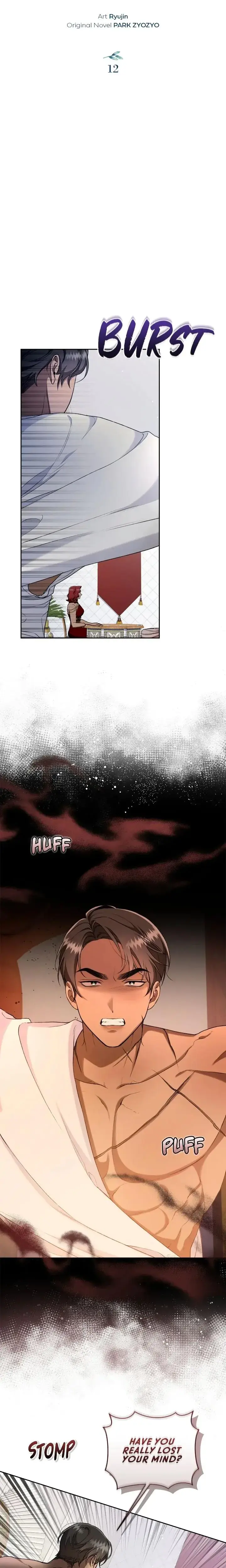Savage Forest Chapter 12 - Page 5