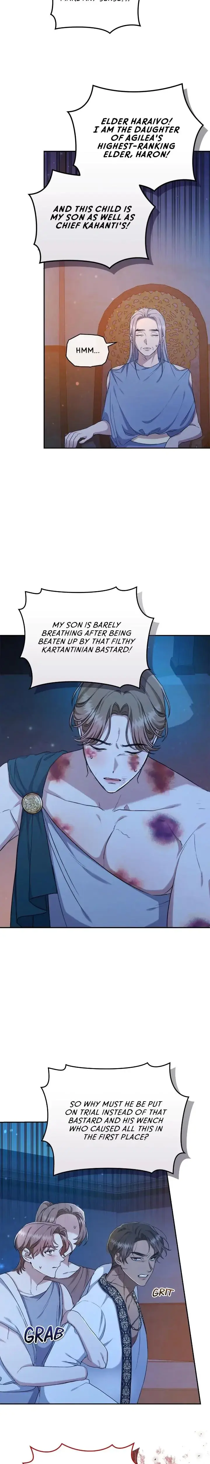 Savage Forest Chapter 19 - Page 15