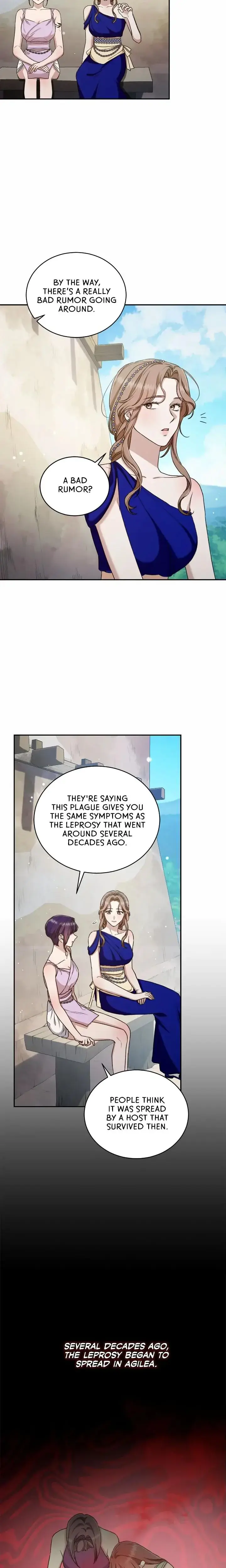 Savage Forest Chapter 24 - Page 17