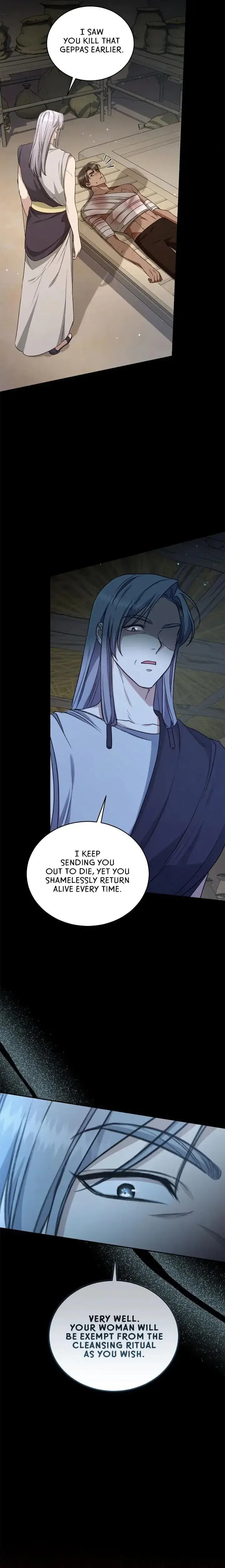 Savage Forest Chapter 28 - Page 13