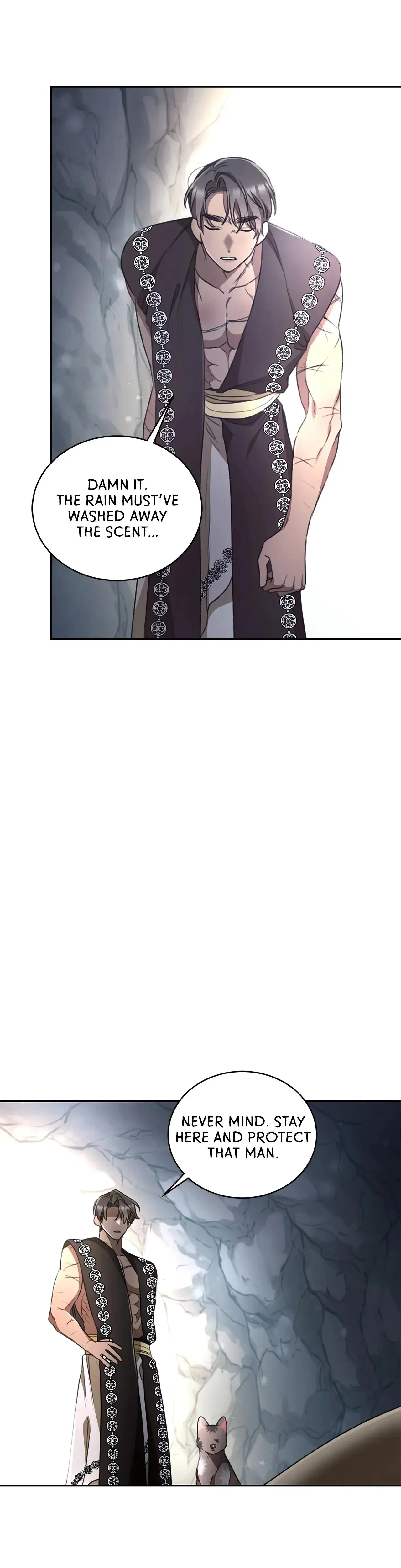 Savage Forest Chapter 47 - Page 49