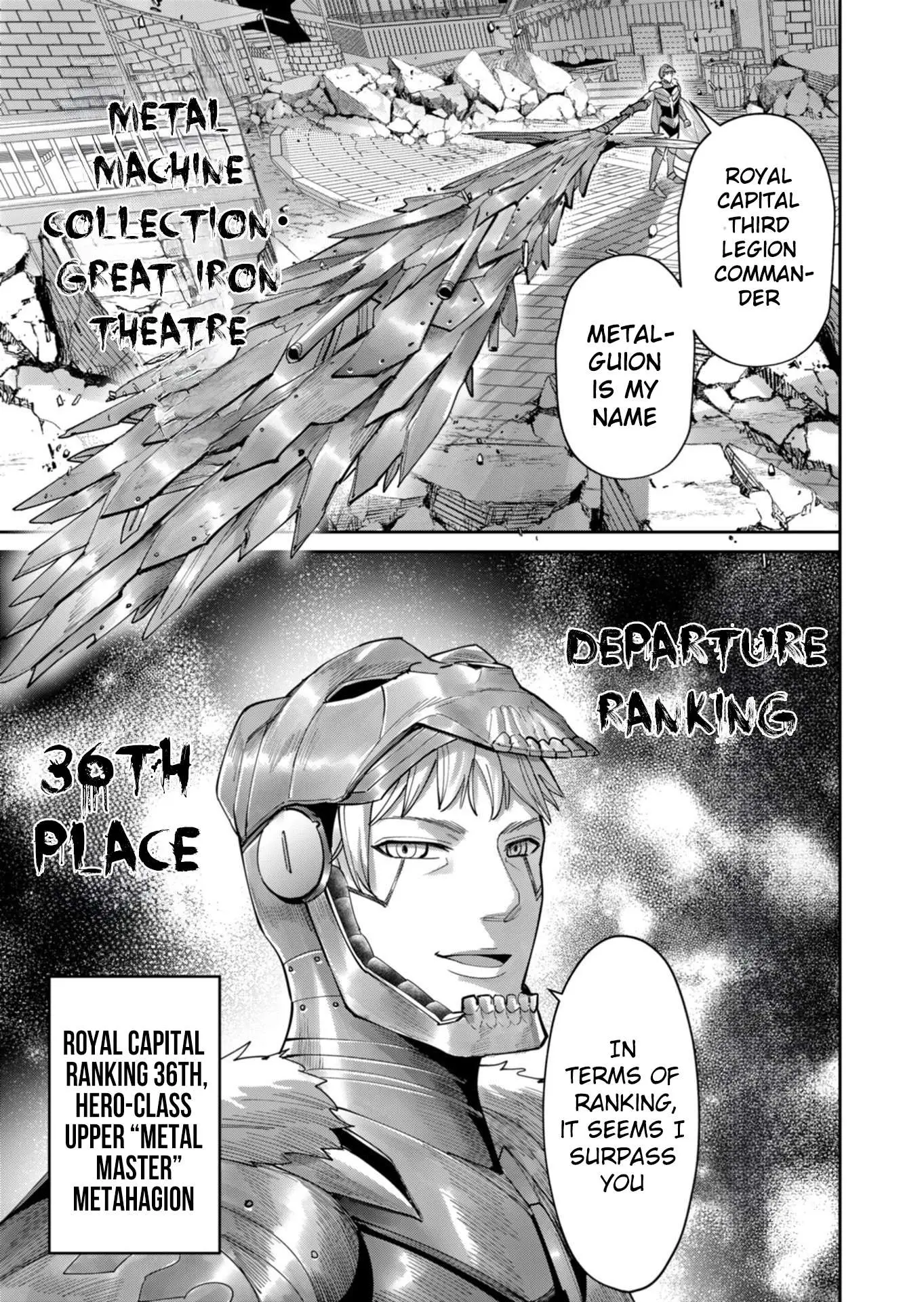 Savage Hero Chapter 101 - Page 8
