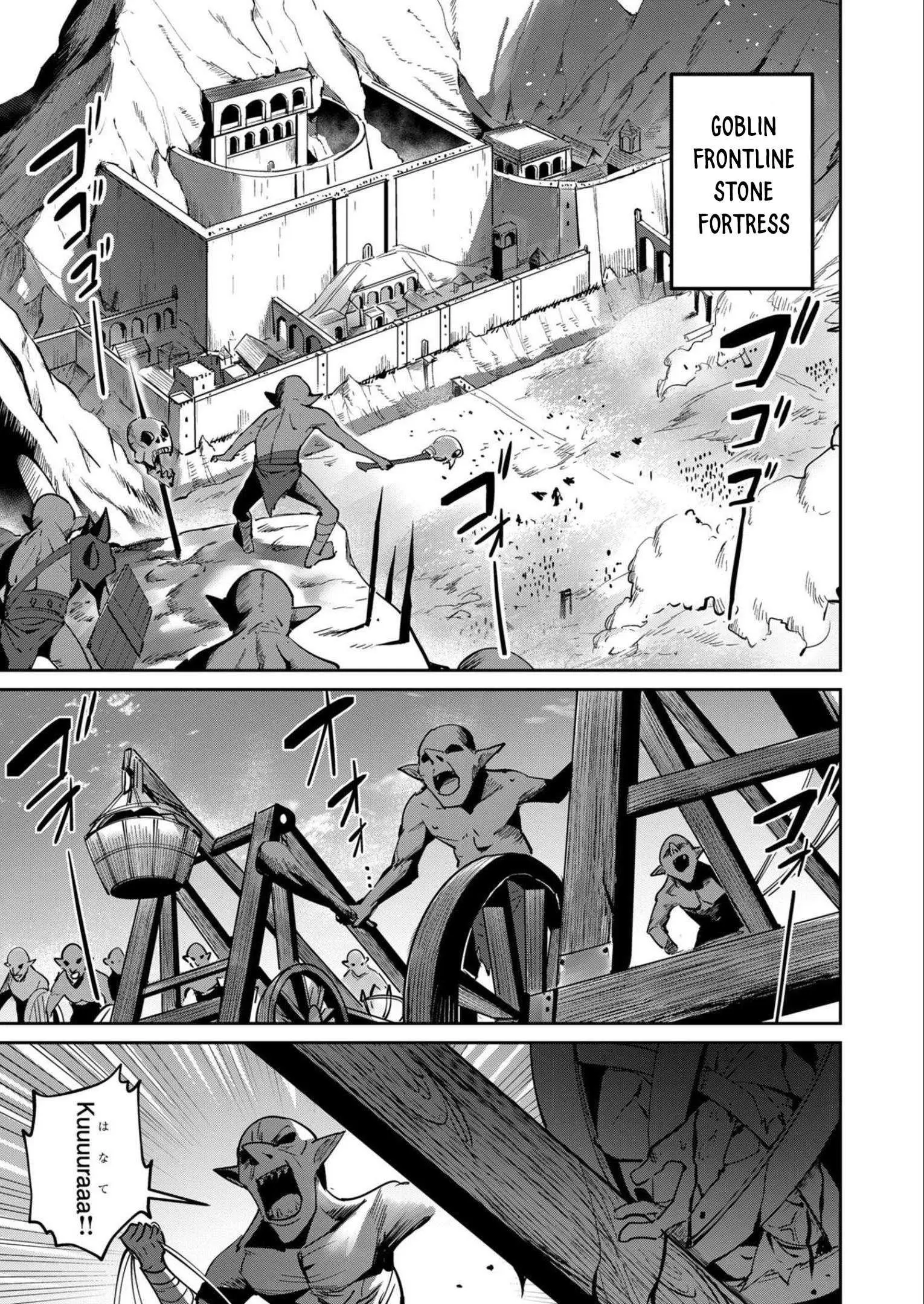 Savage Hero Chapter 19 - Page 9