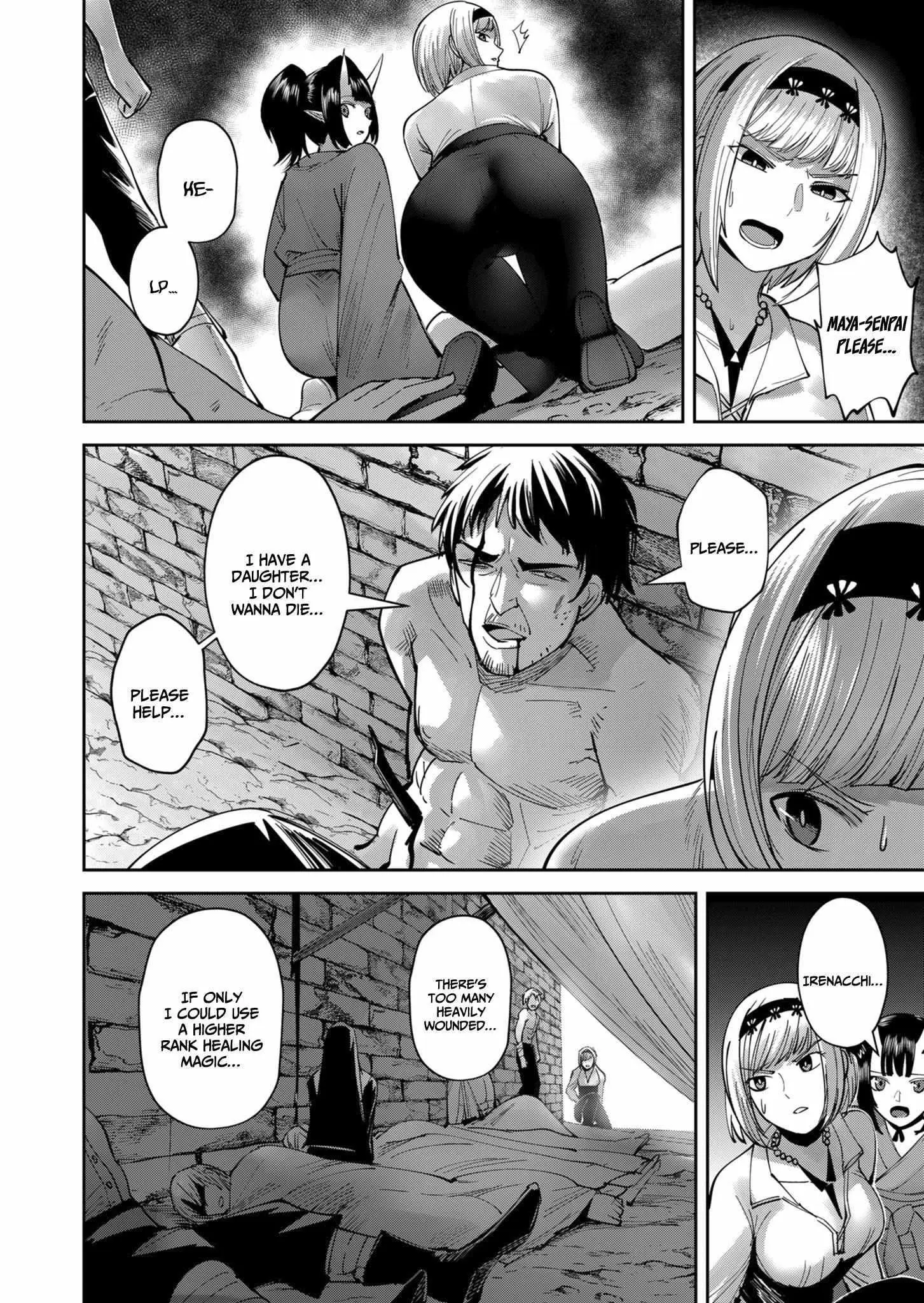 Savage Hero Chapter 29 - Page 4
