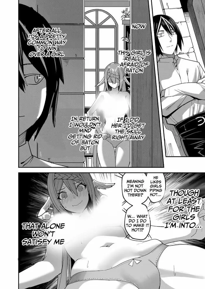 Savage Hero Chapter 4 - Page 12