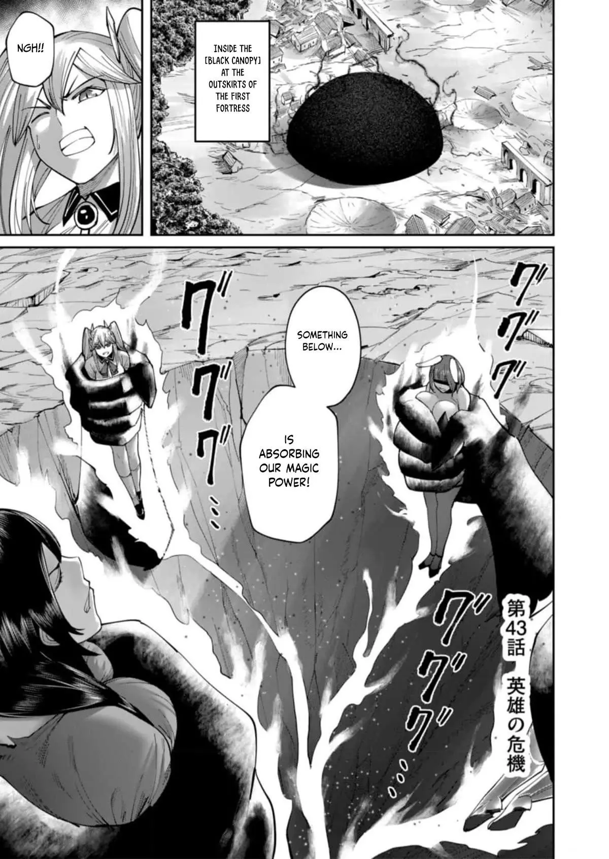 Savage Hero Chapter 43 - Page 1