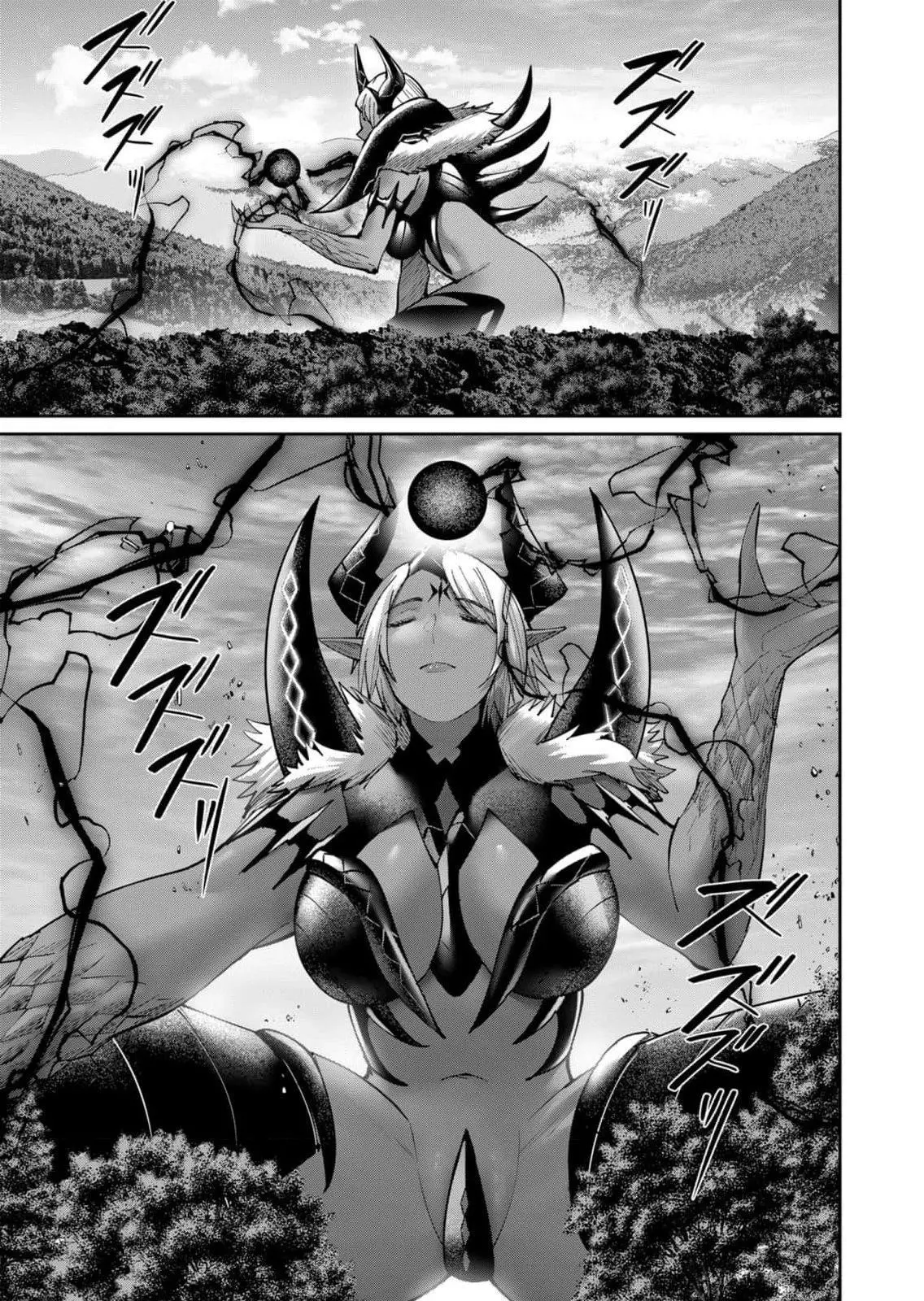 Savage Hero Chapter 48 - Page 7