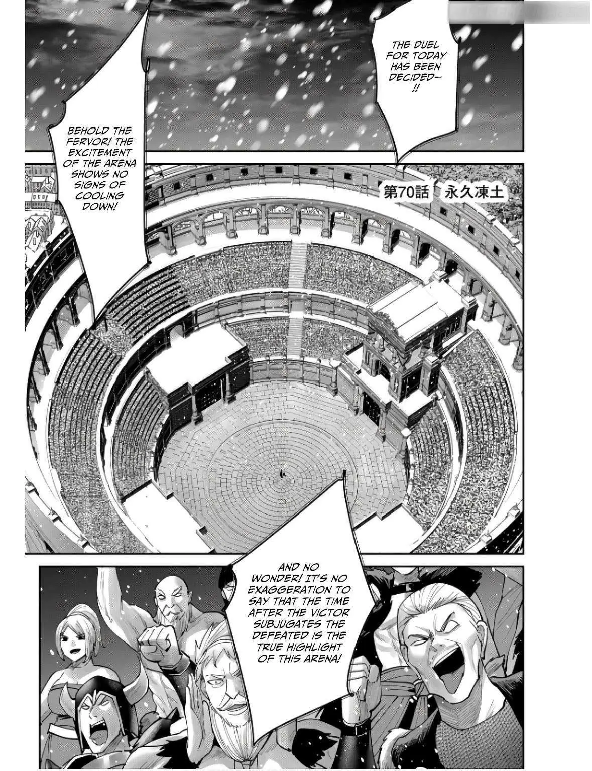 Savage Hero Chapter 70 - Page 1