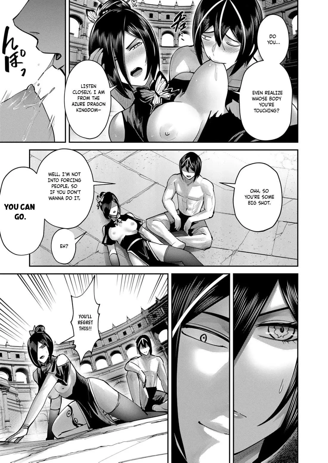 Savage Hero Chapter 77 - Page 11
