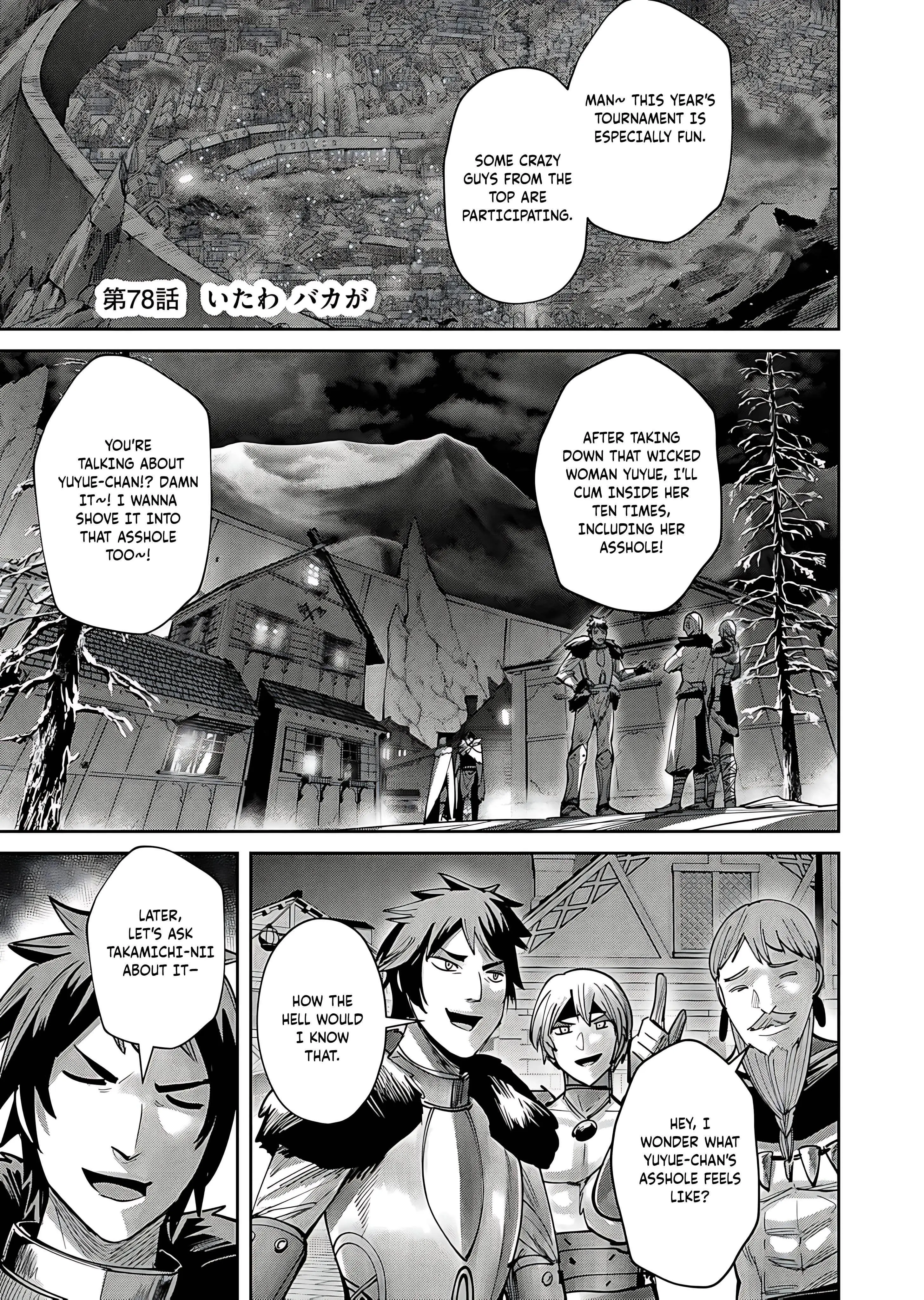 Savage Hero Chapter 78 - Page 1