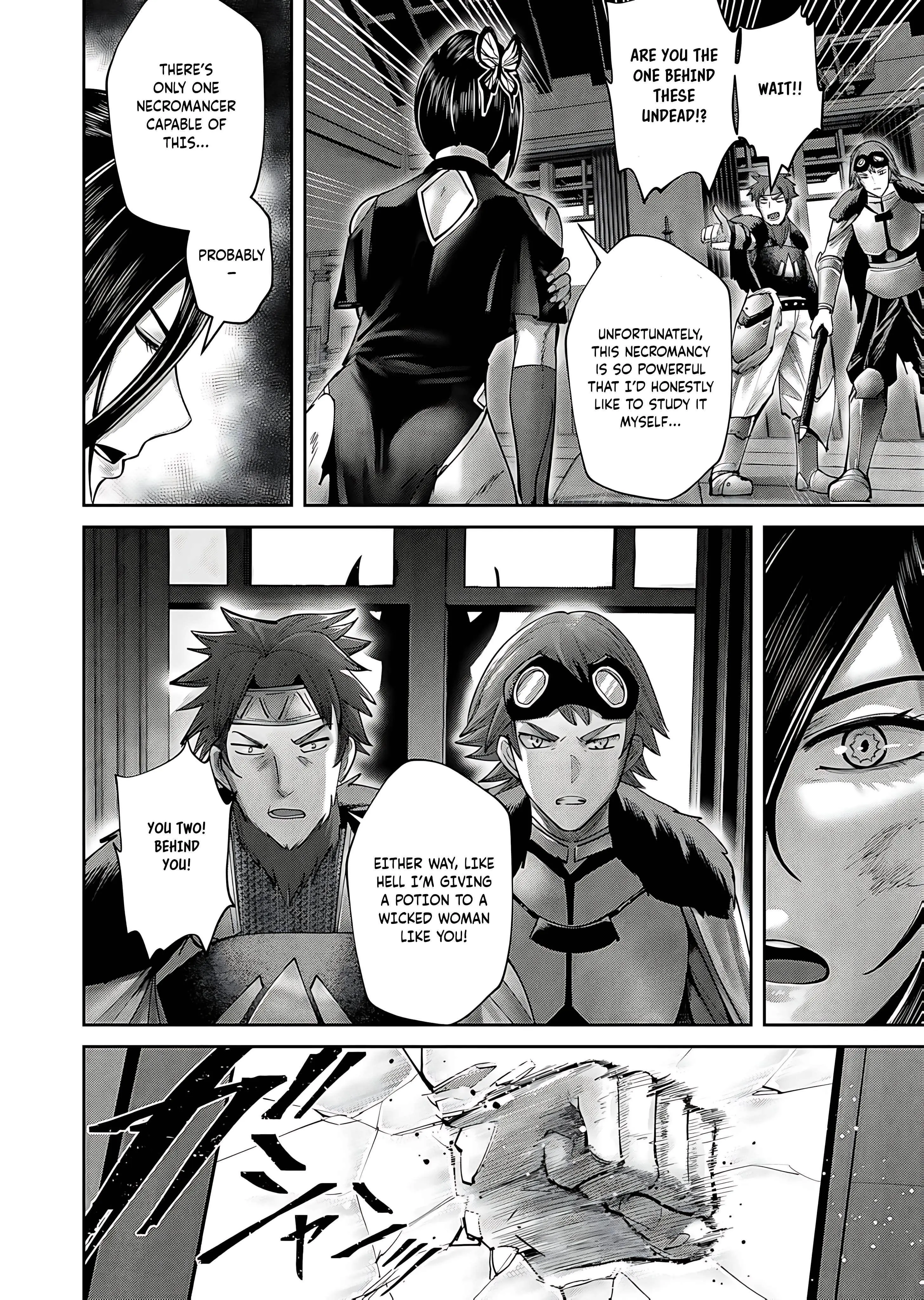Savage Hero Chapter 78 - Page 10