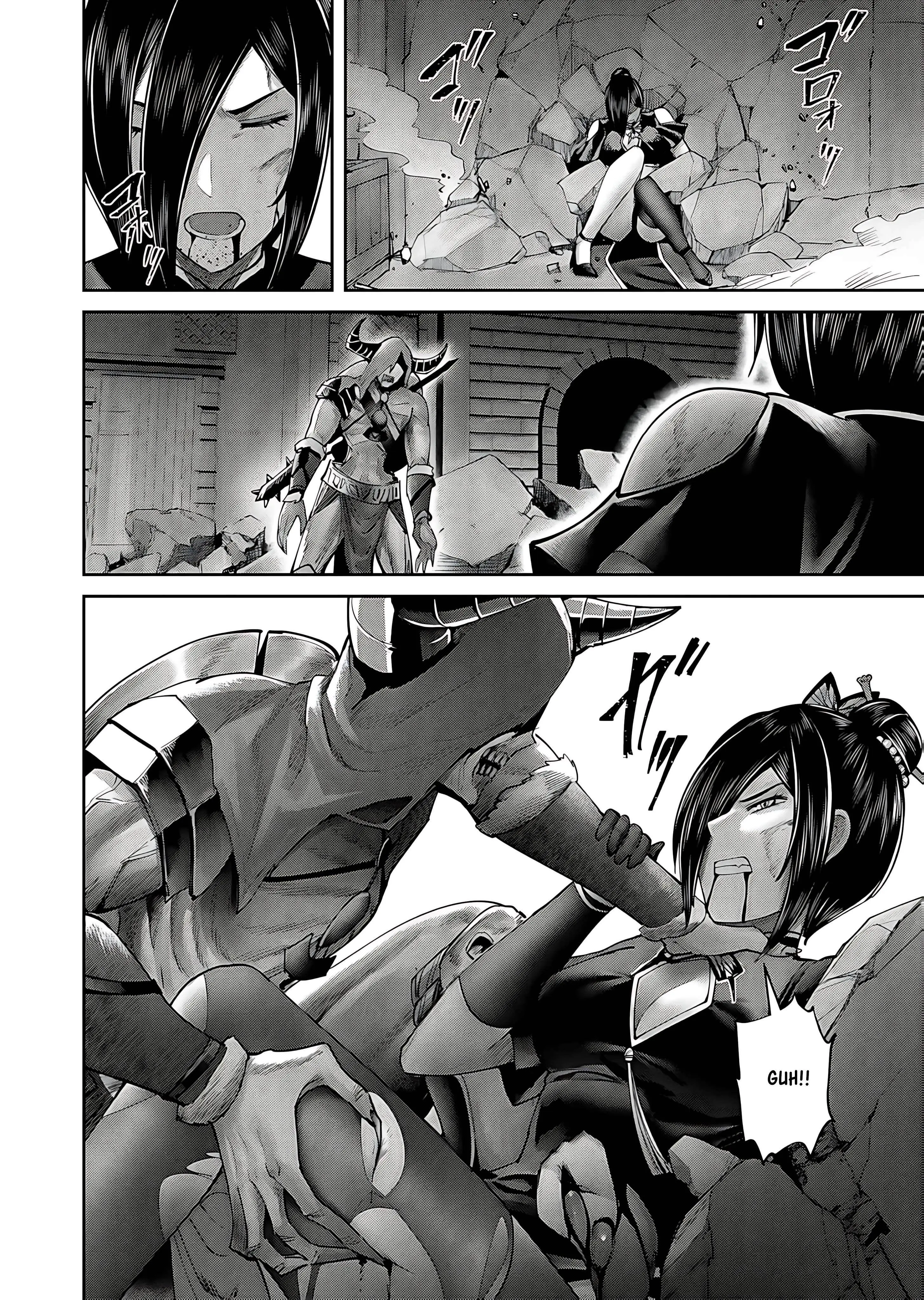 Savage Hero Chapter 78 - Page 14