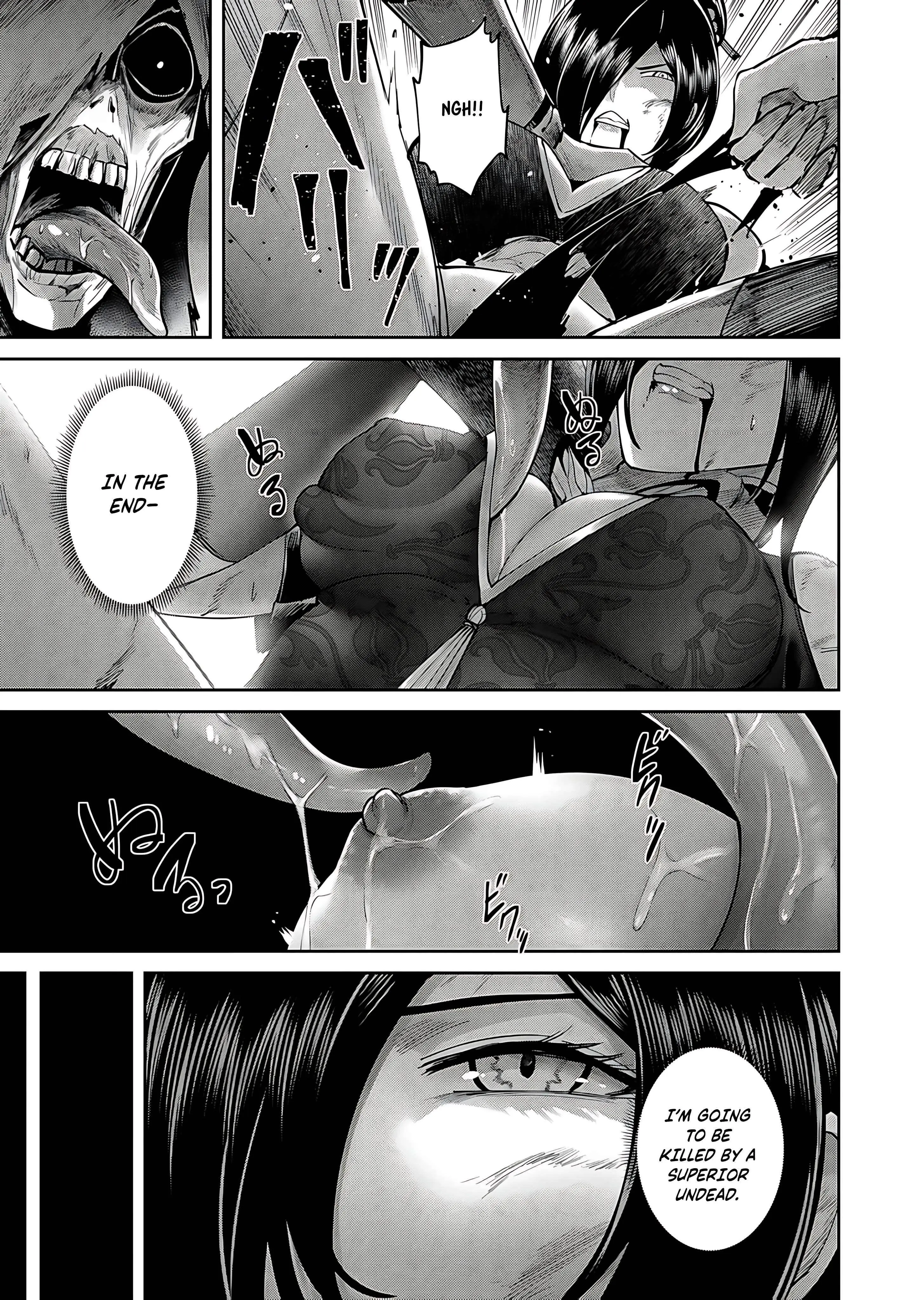 Savage Hero Chapter 78 - Page 15