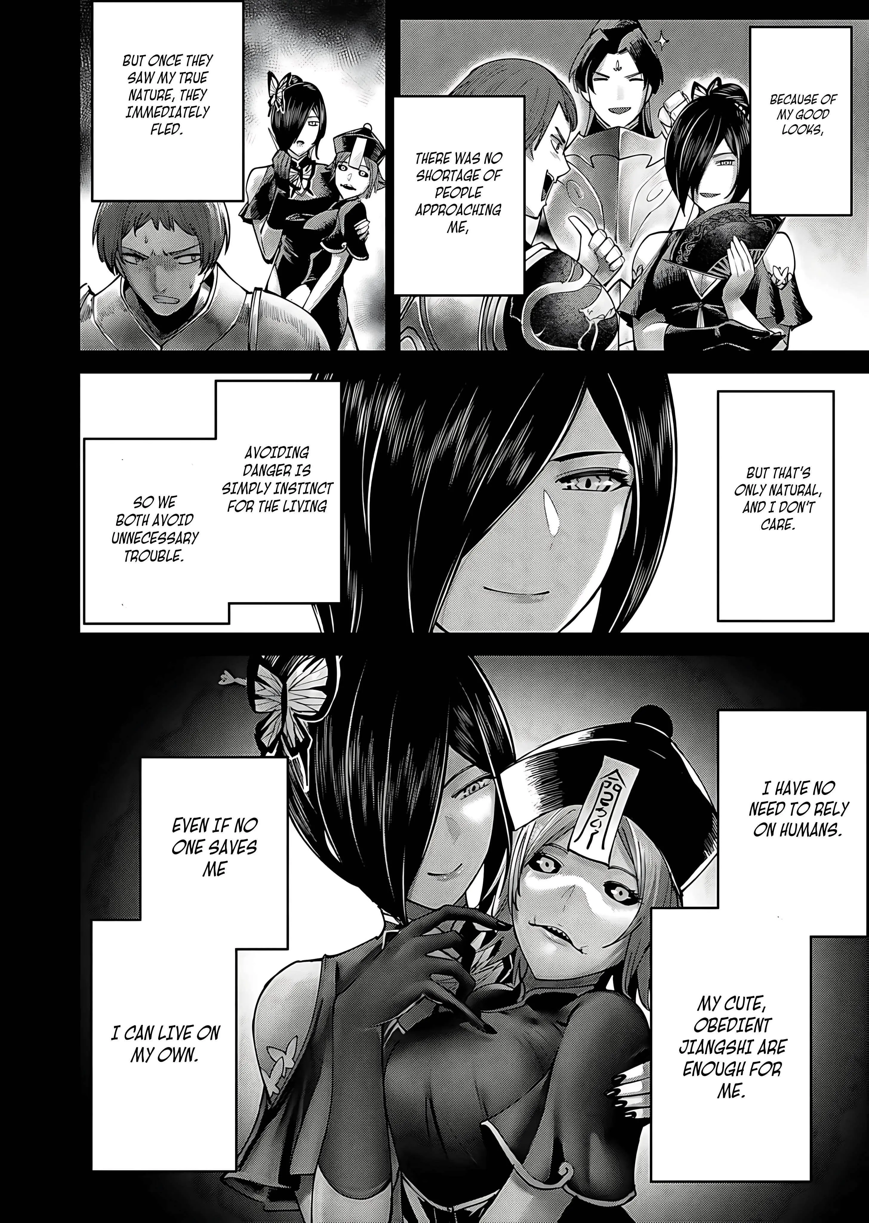 Savage Hero Chapter 78 - Page 18