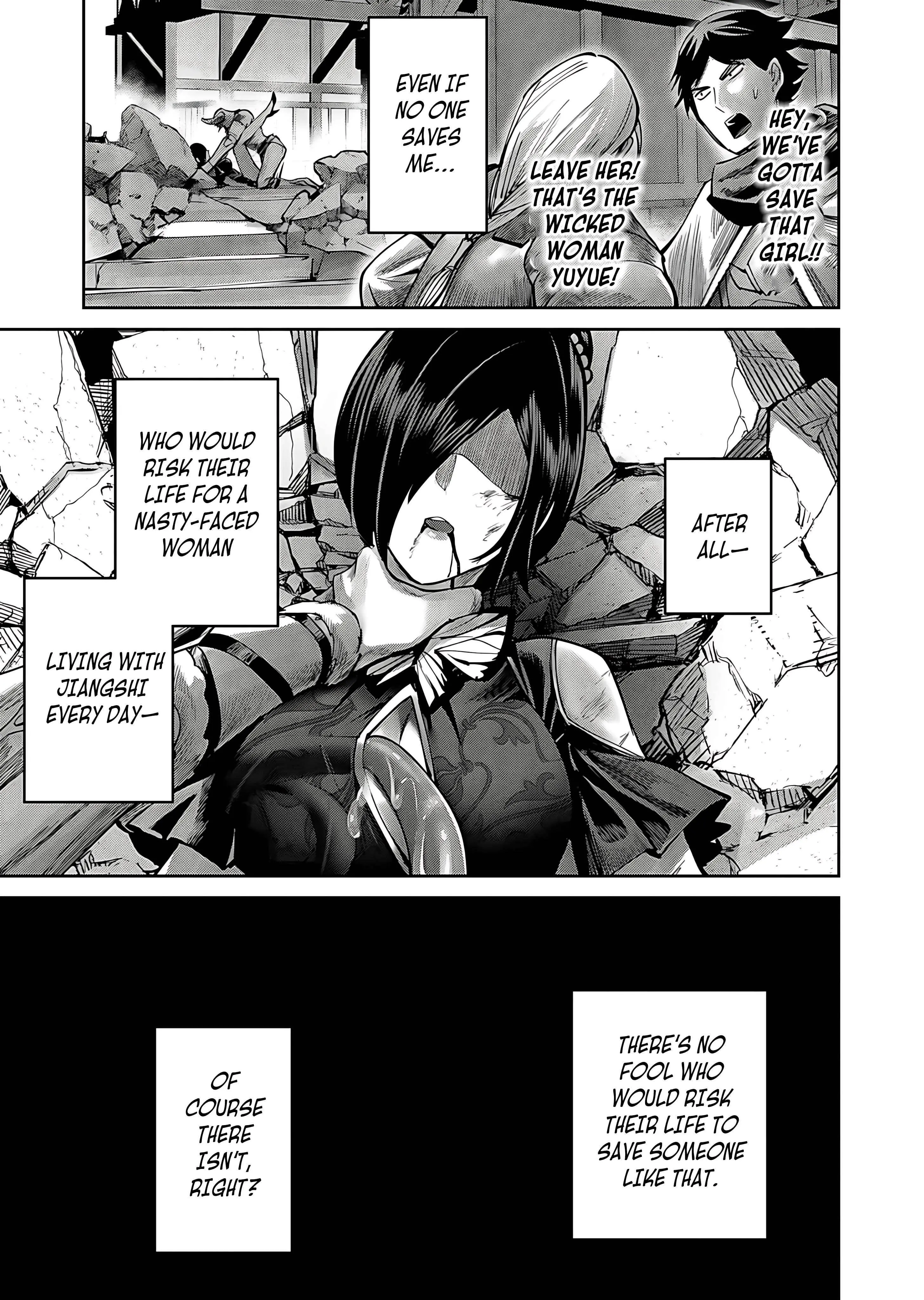 Savage Hero Chapter 78 - Page 19