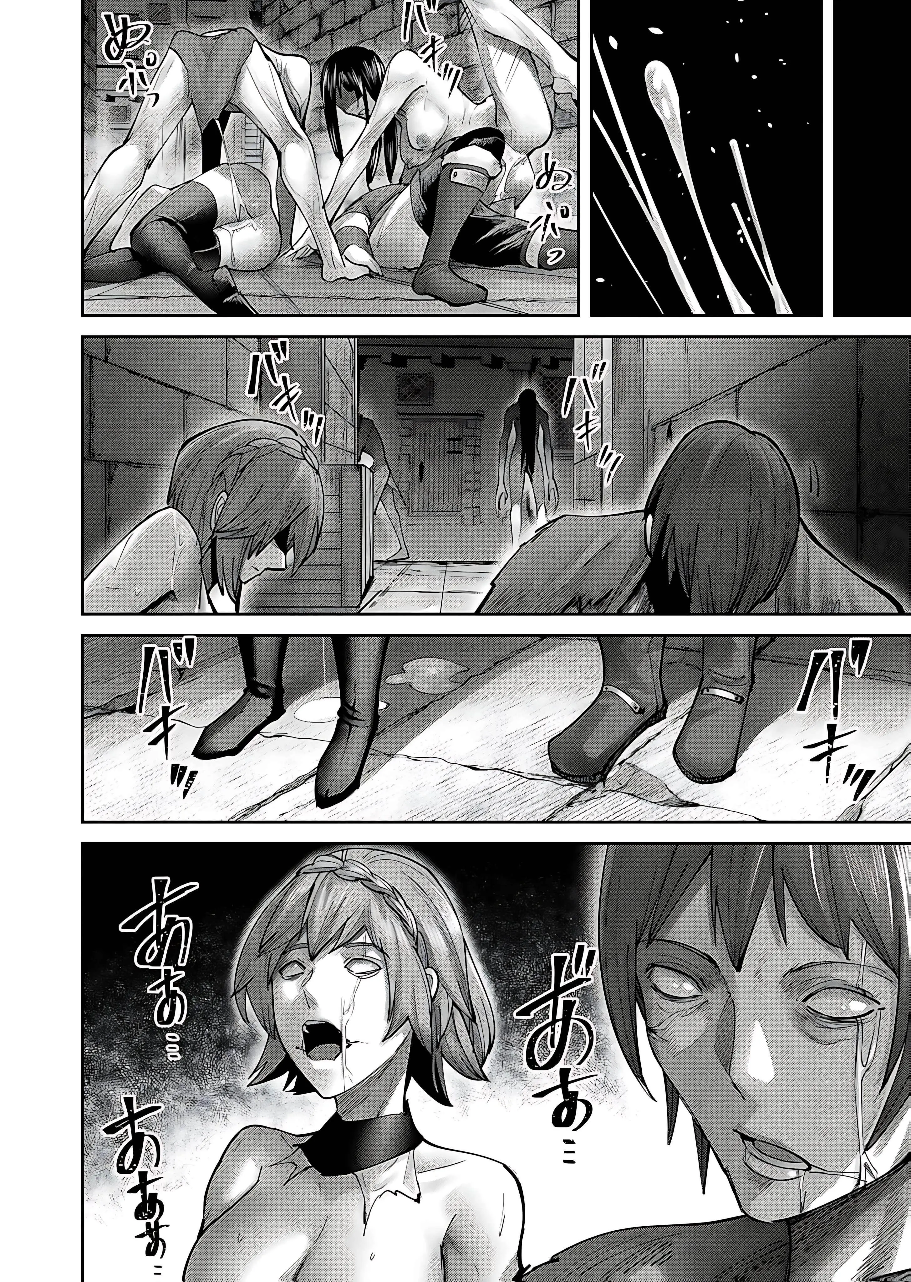 Savage Hero Chapter 78 - Page 8