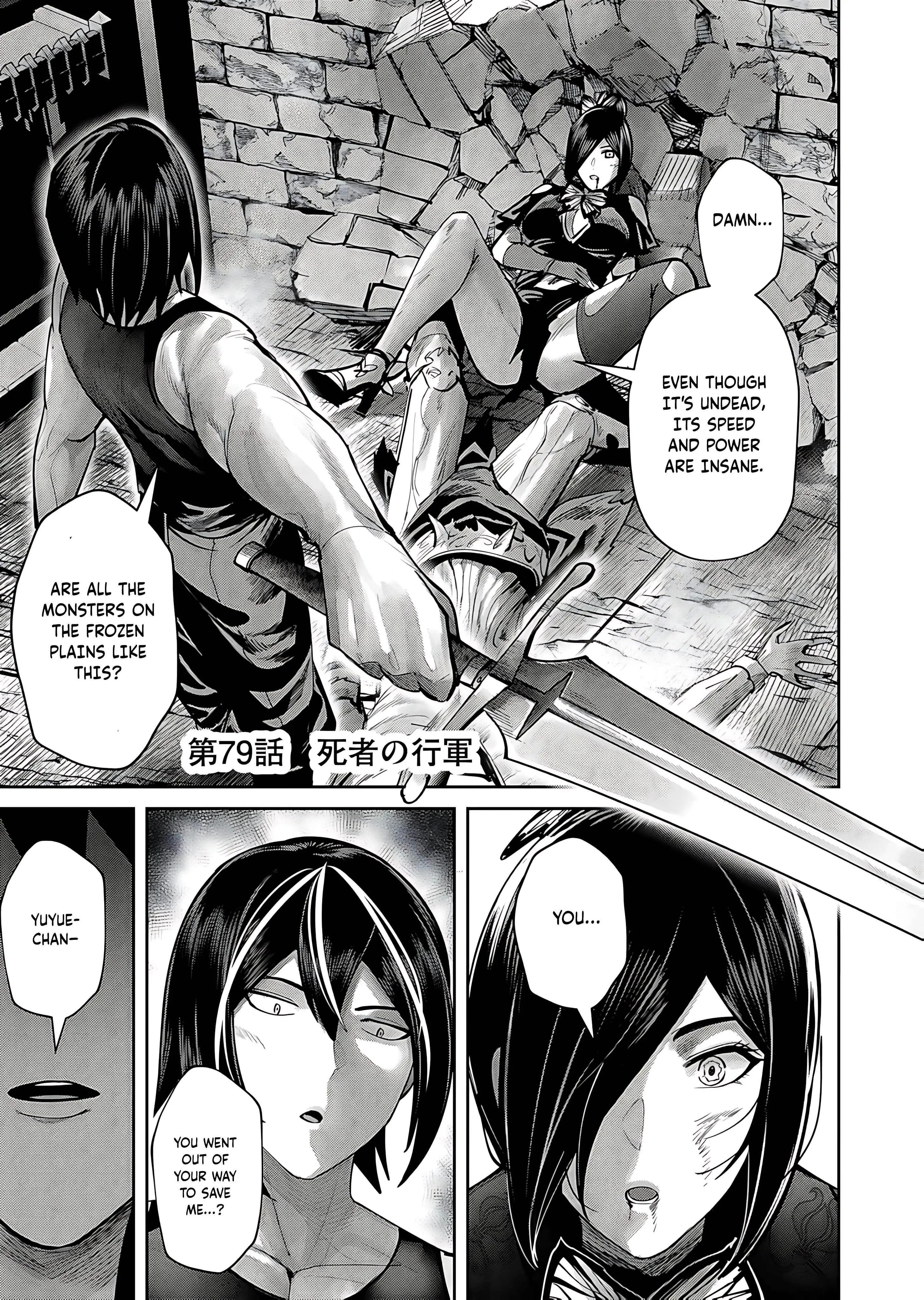 Savage Hero Chapter 79 - Page 1