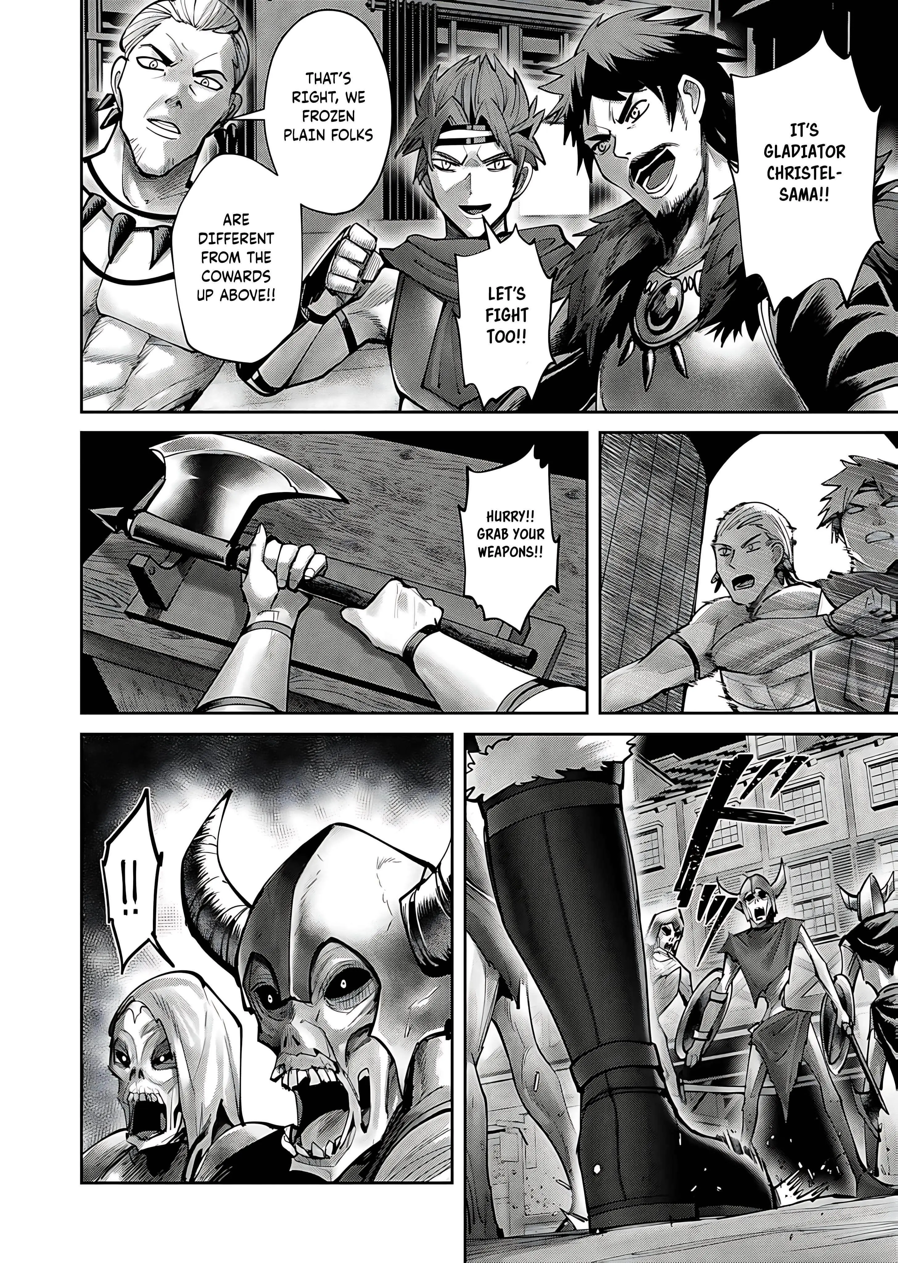 Savage Hero Chapter 79 - Page 13