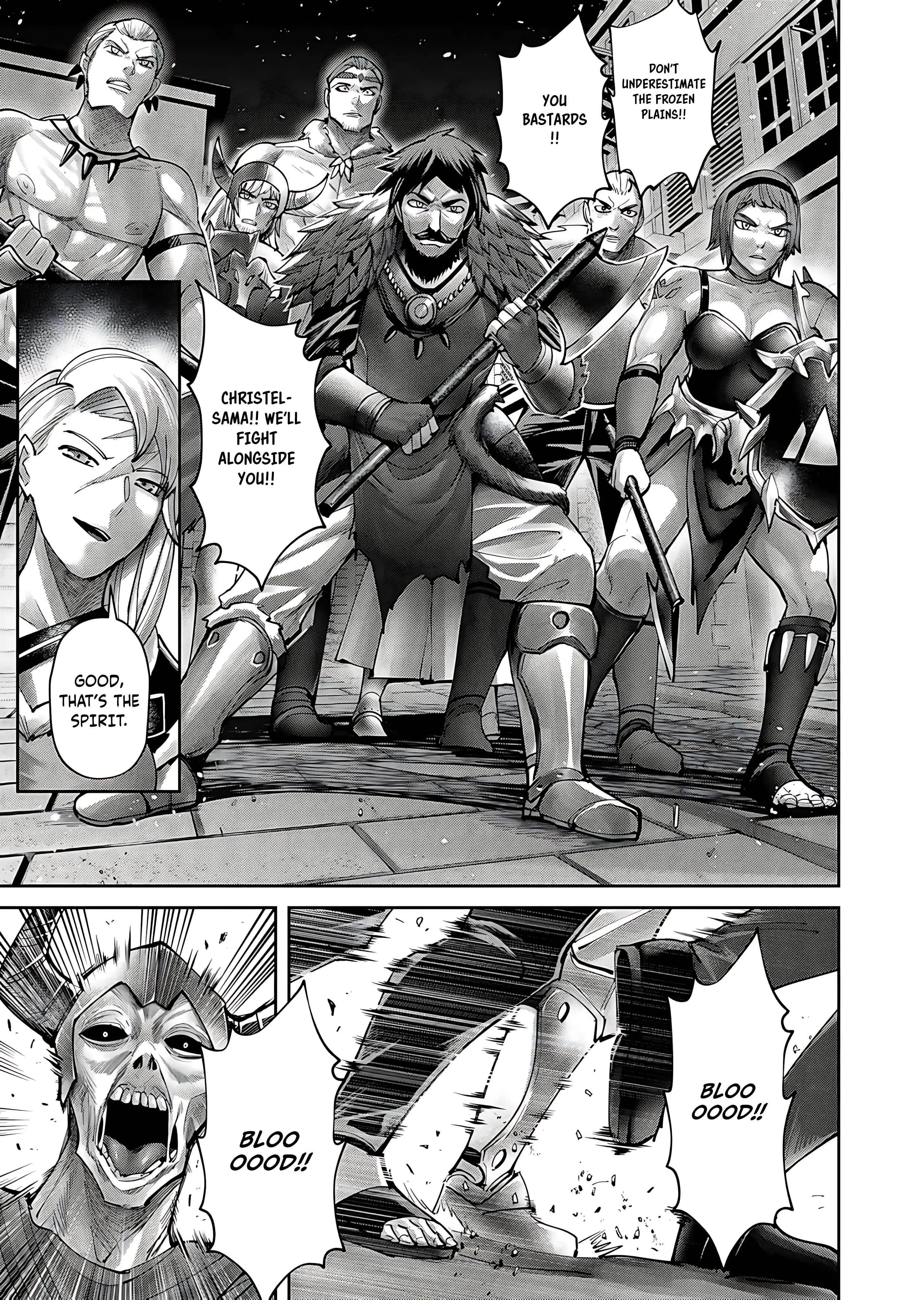 Savage Hero Chapter 79 - Page 14