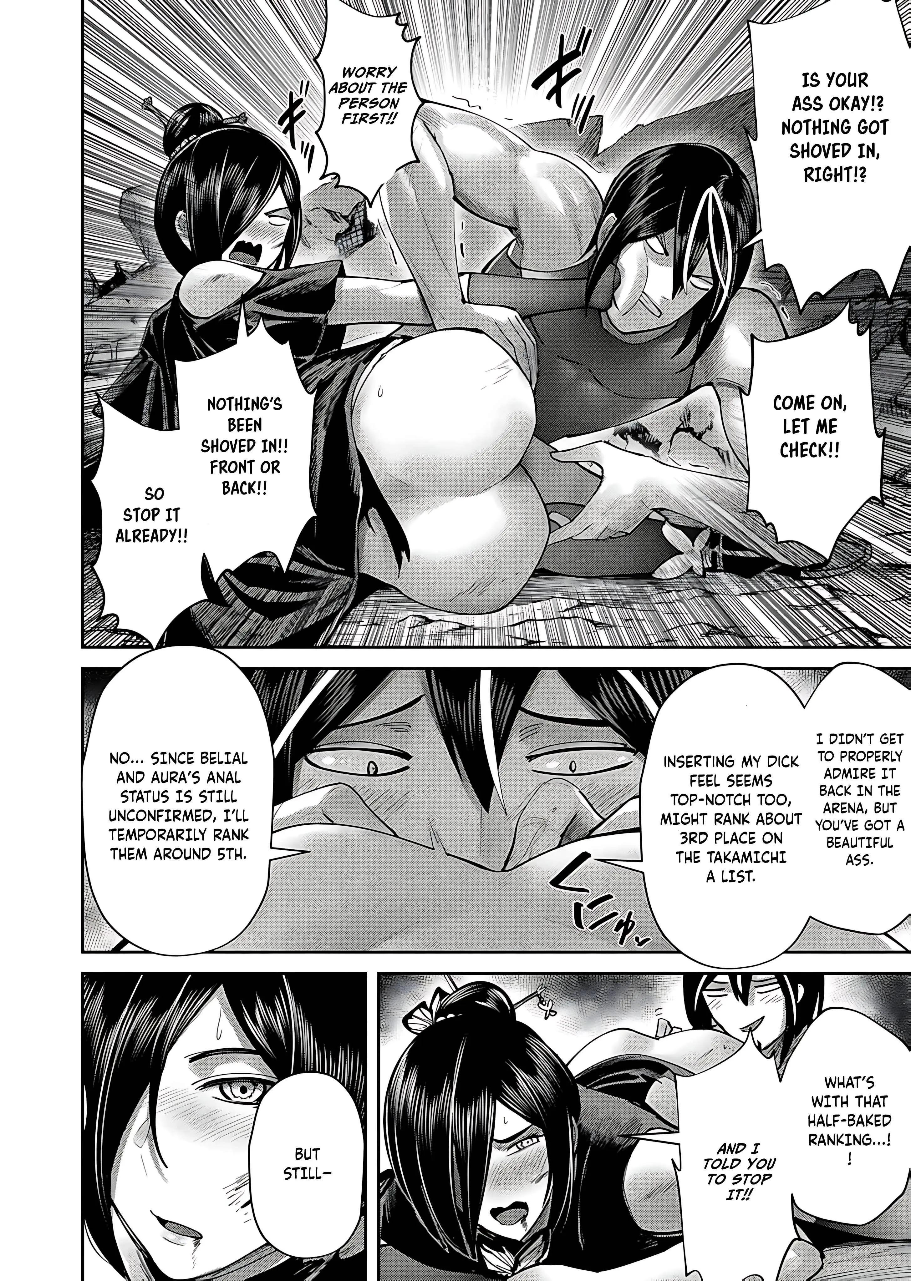 Savage Hero Chapter 79 - Page 2