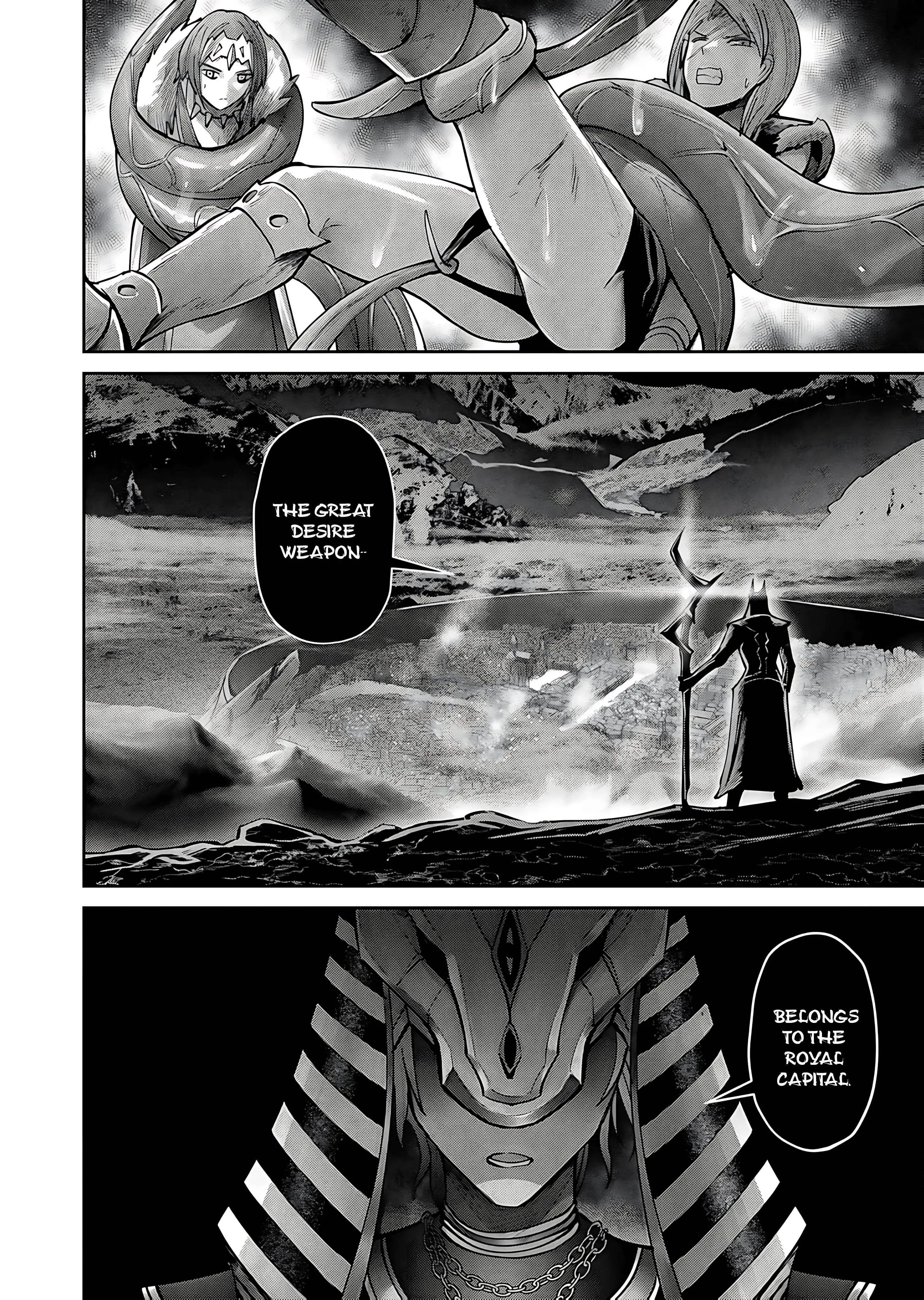 Savage Hero Chapter 79 - Page 21