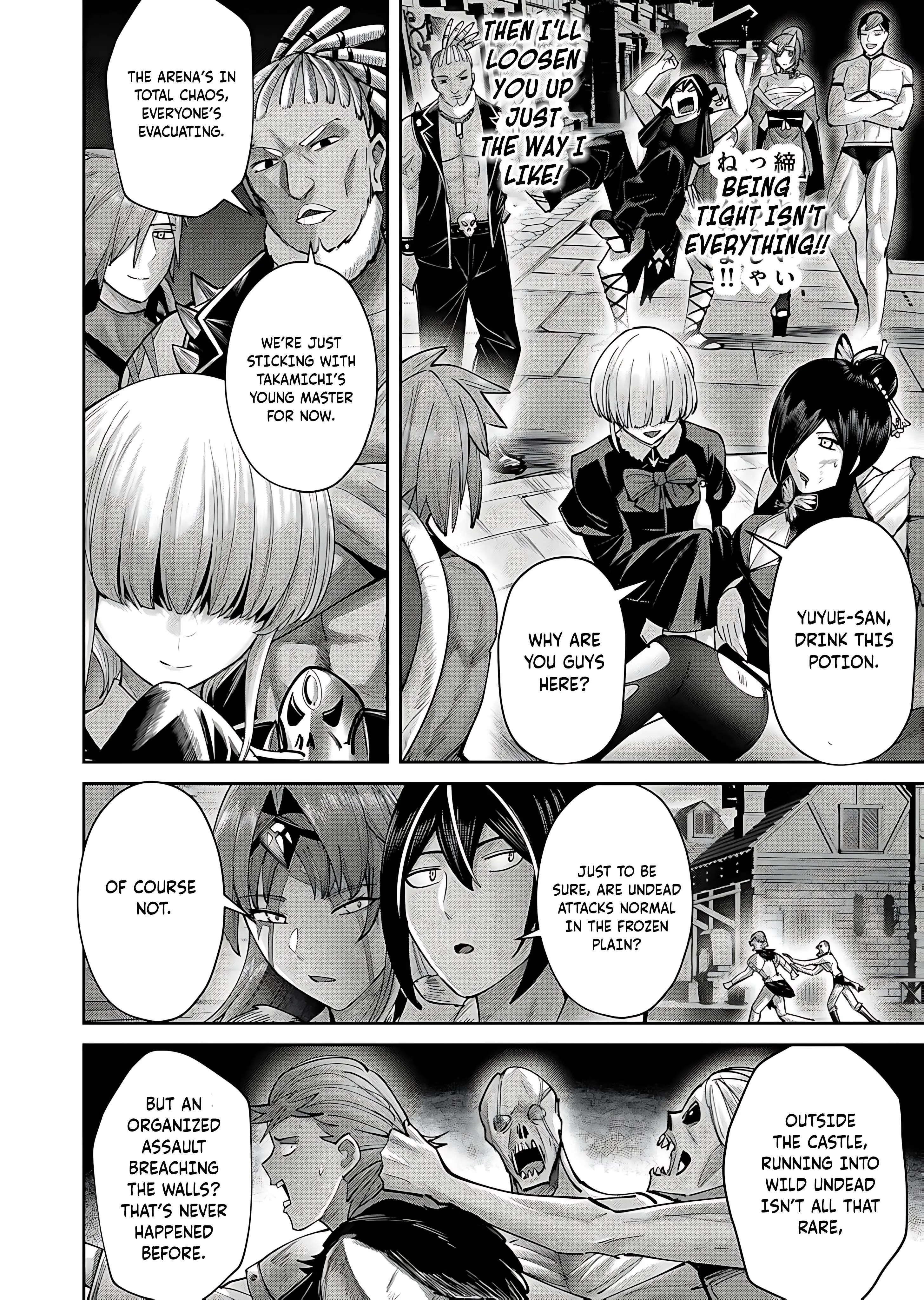 Savage Hero Chapter 79 - Page 4