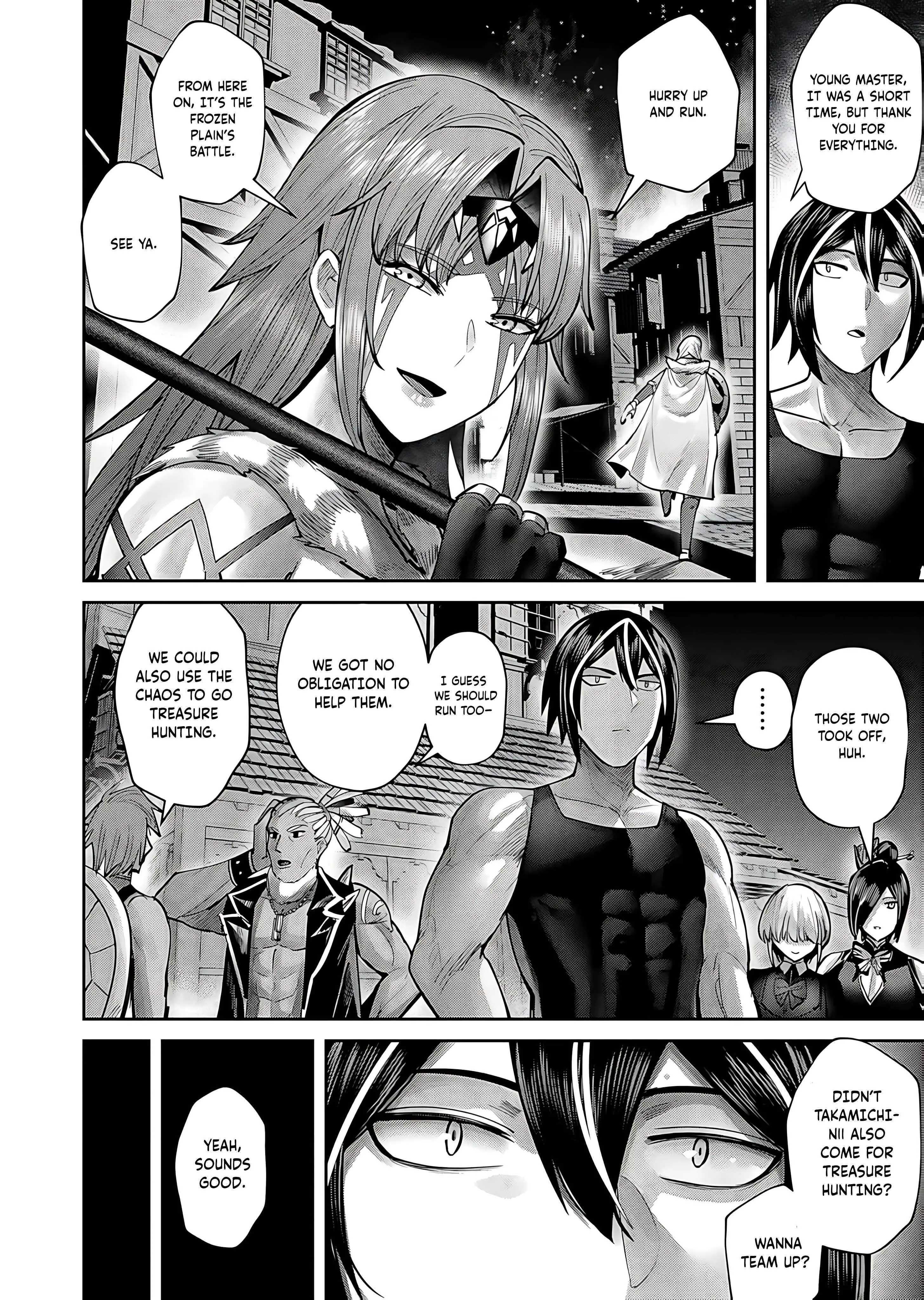 Savage Hero Chapter 79 - Page 6