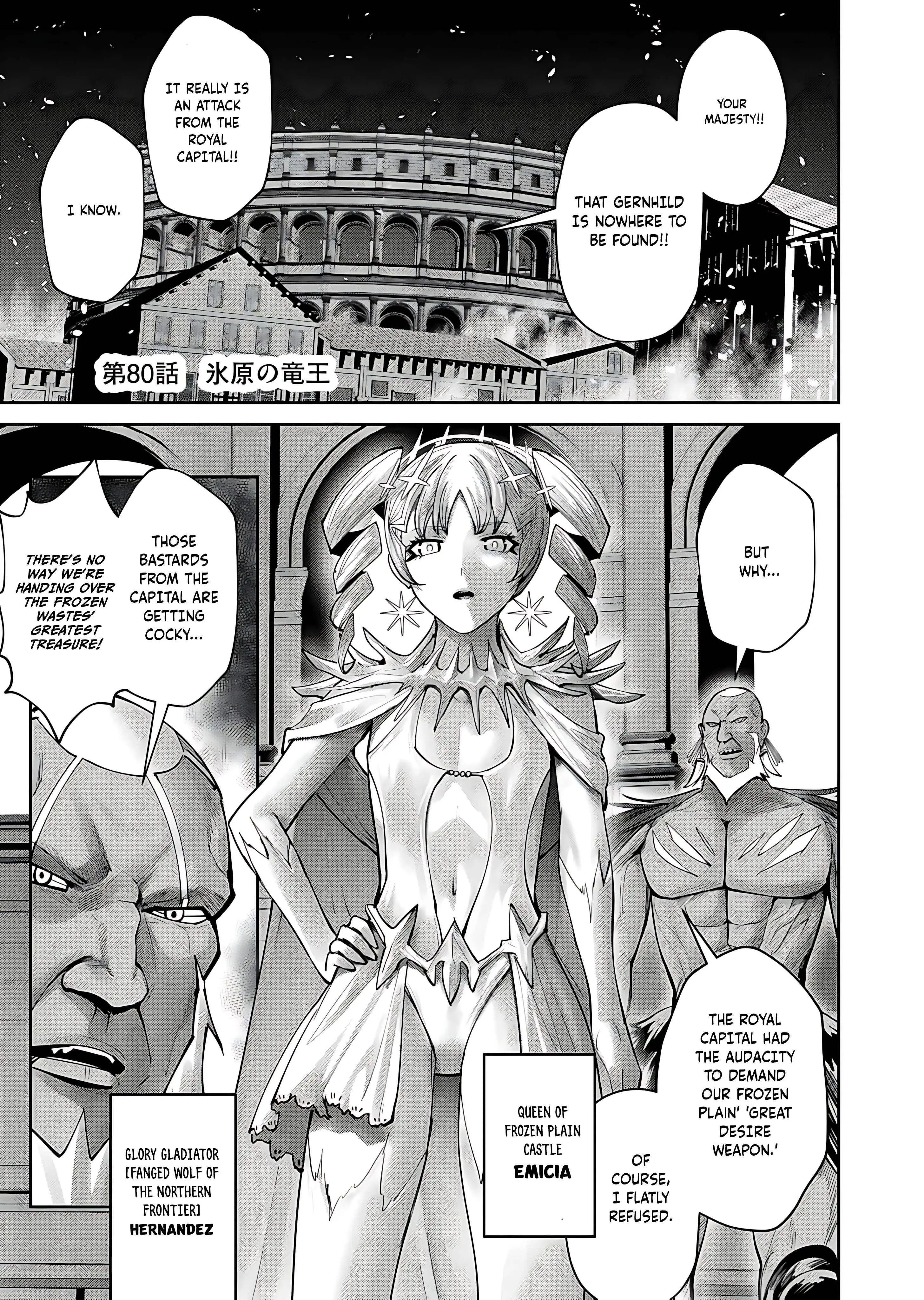 Savage Hero Chapter 80 - Page 1