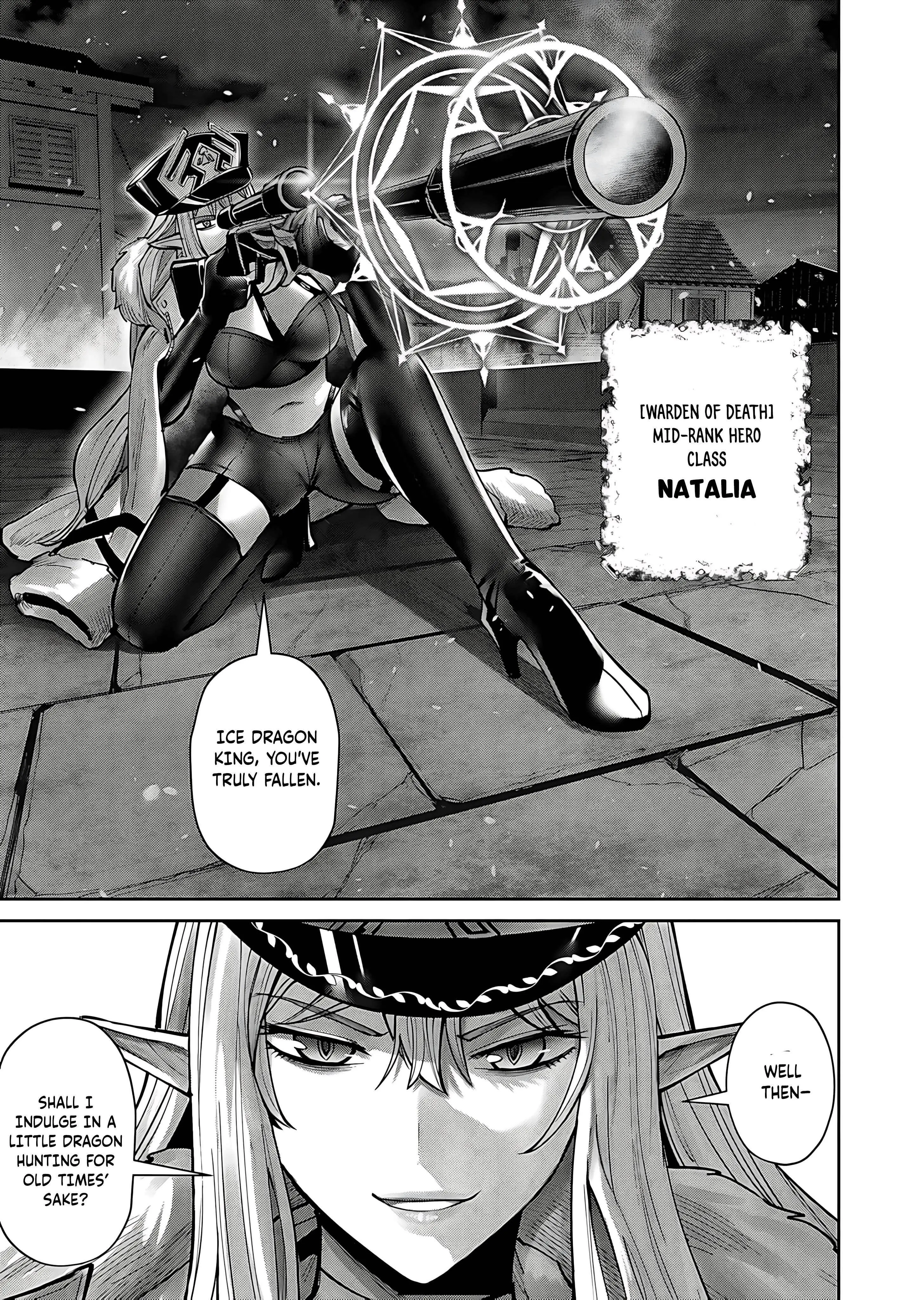 Savage Hero Chapter 80 - Page 11