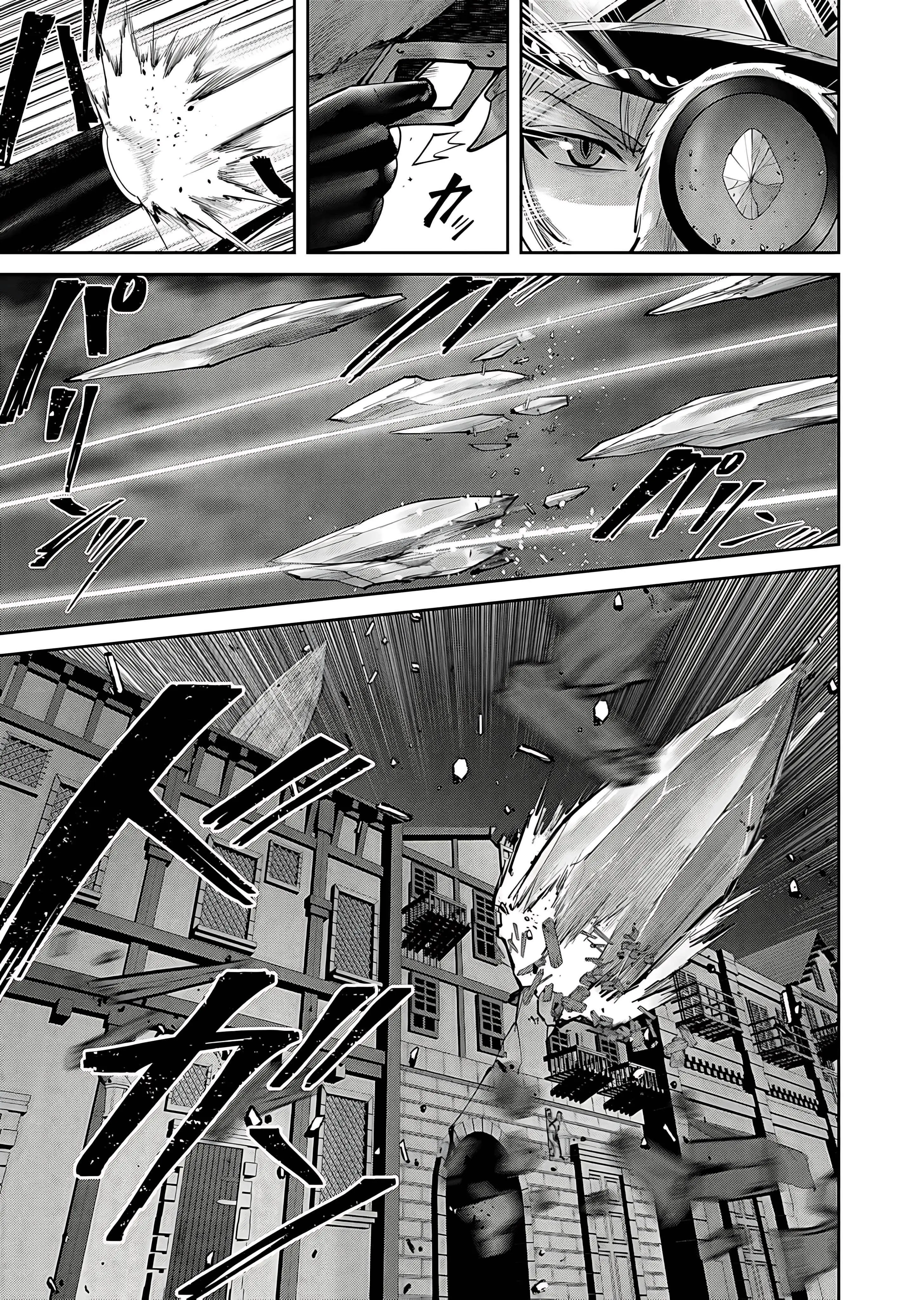 Savage Hero Chapter 80 - Page 13