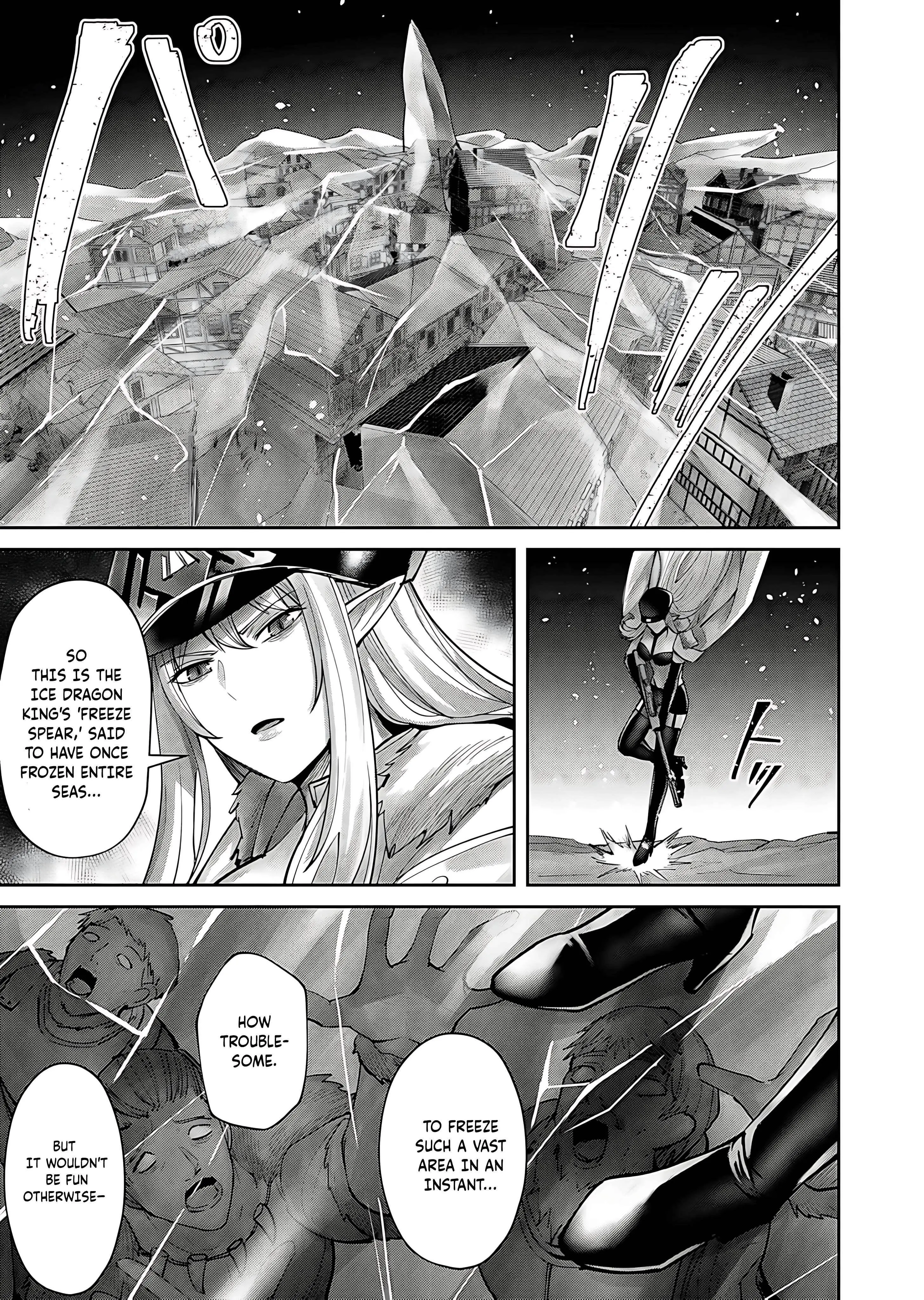 Savage Hero Chapter 80 - Page 15