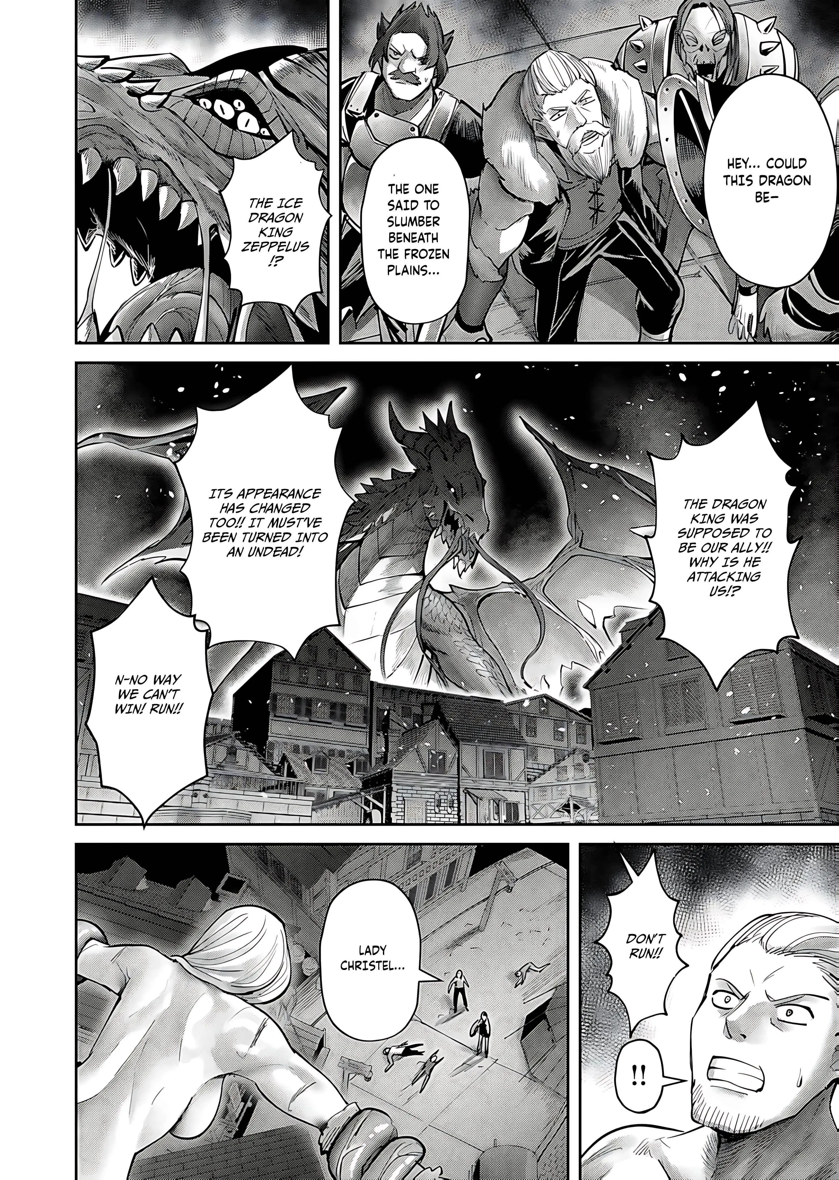 Savage Hero Chapter 80 - Page 4