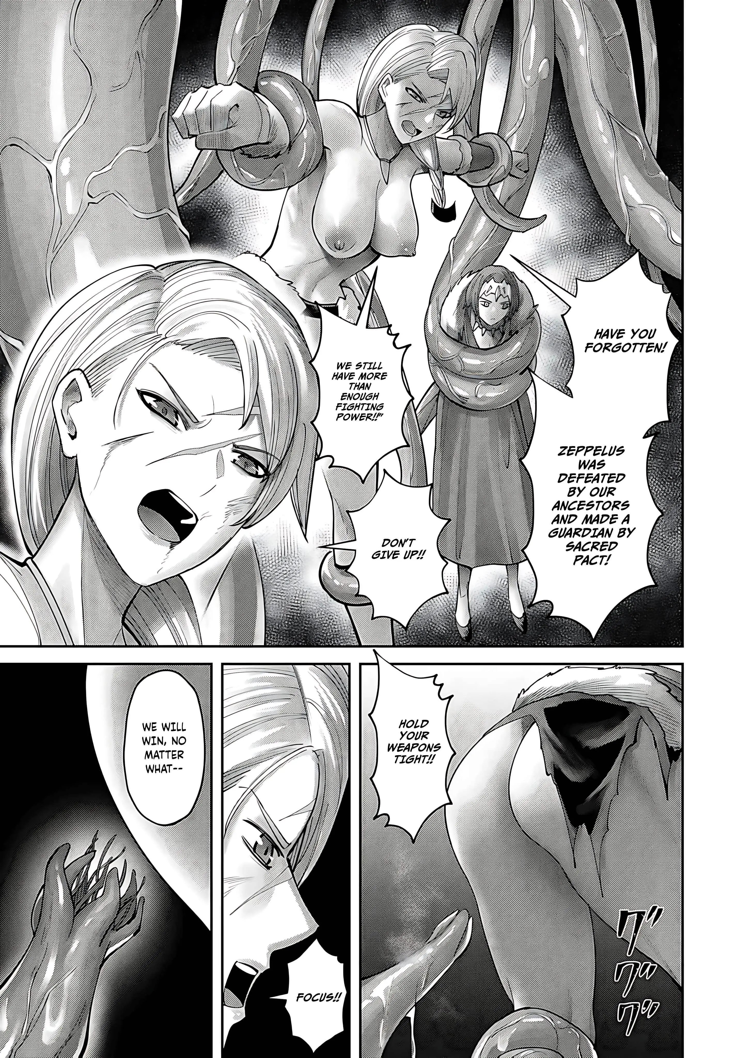 Savage Hero Chapter 80 - Page 5