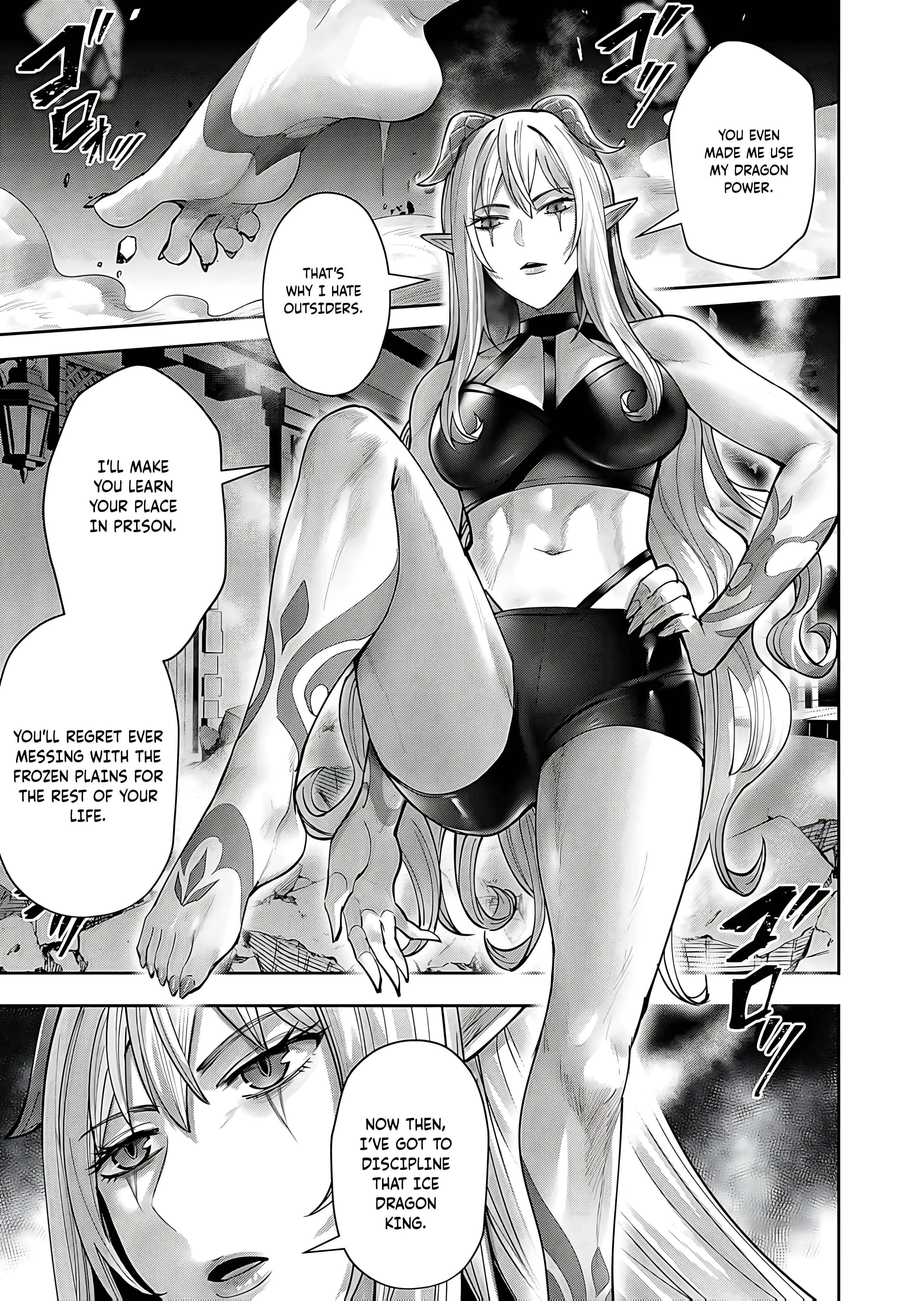 Savage Hero Chapter 81 - Page 10