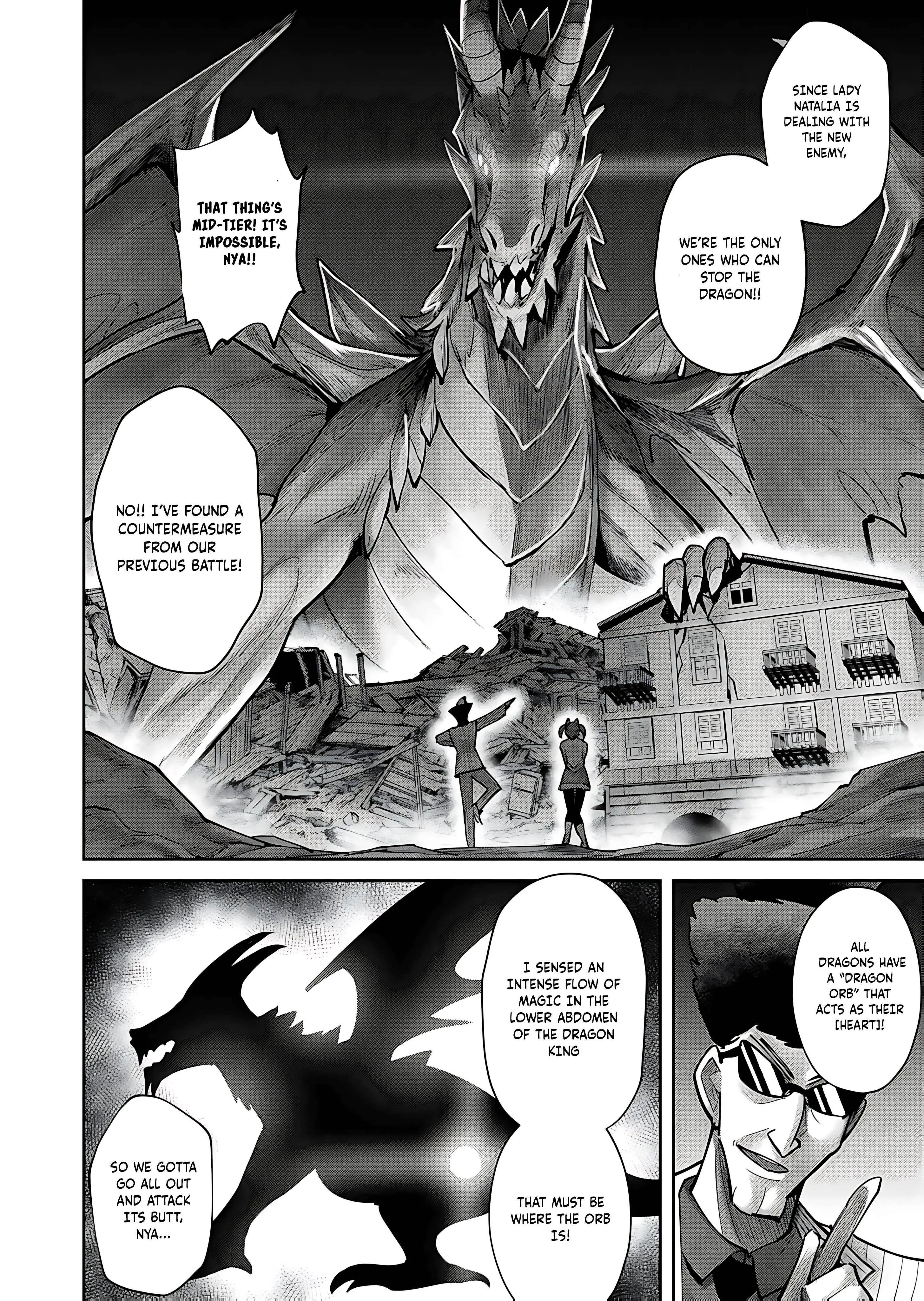 Savage Hero Chapter 81 - Page 13