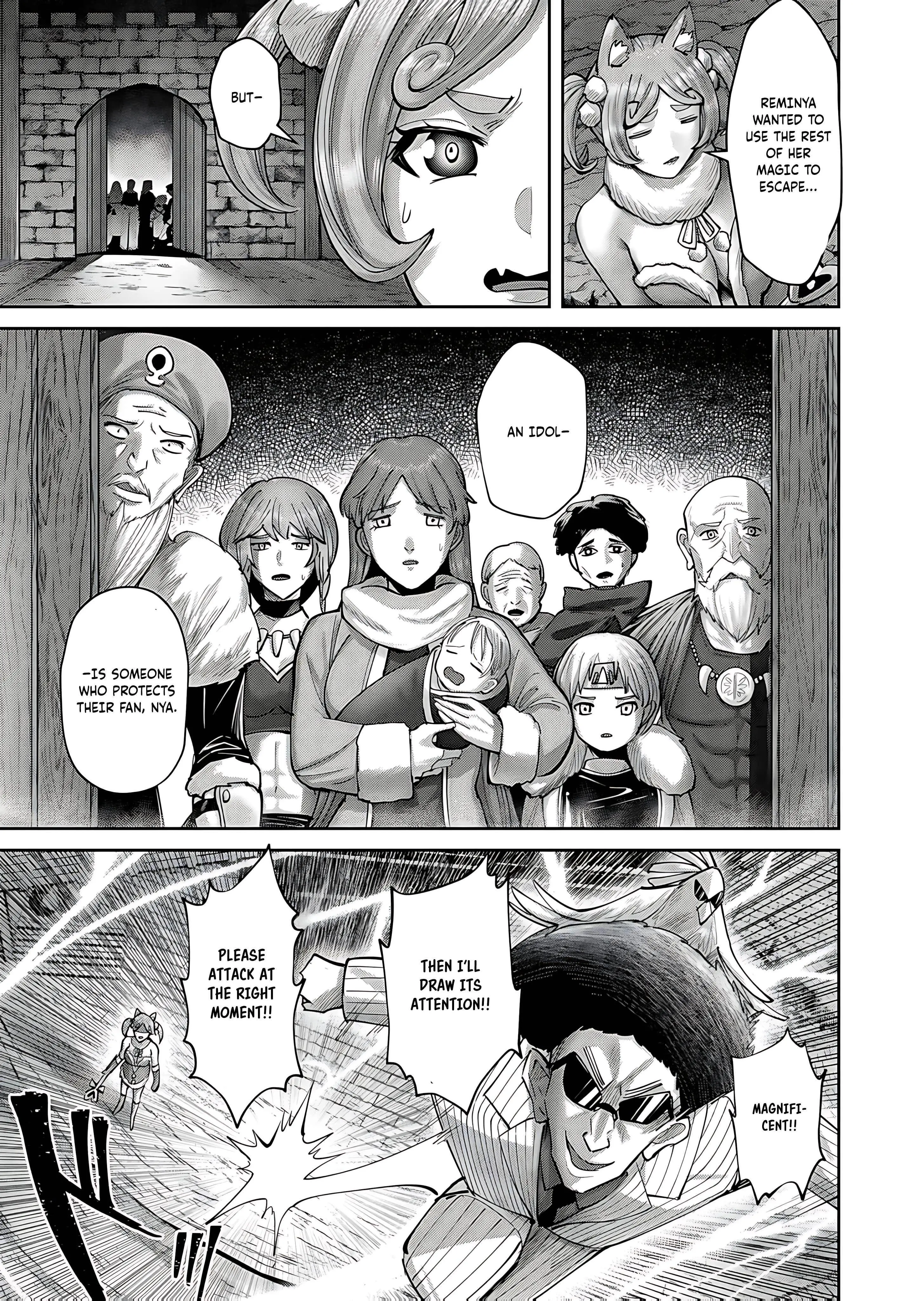 Savage Hero Chapter 81 - Page 14