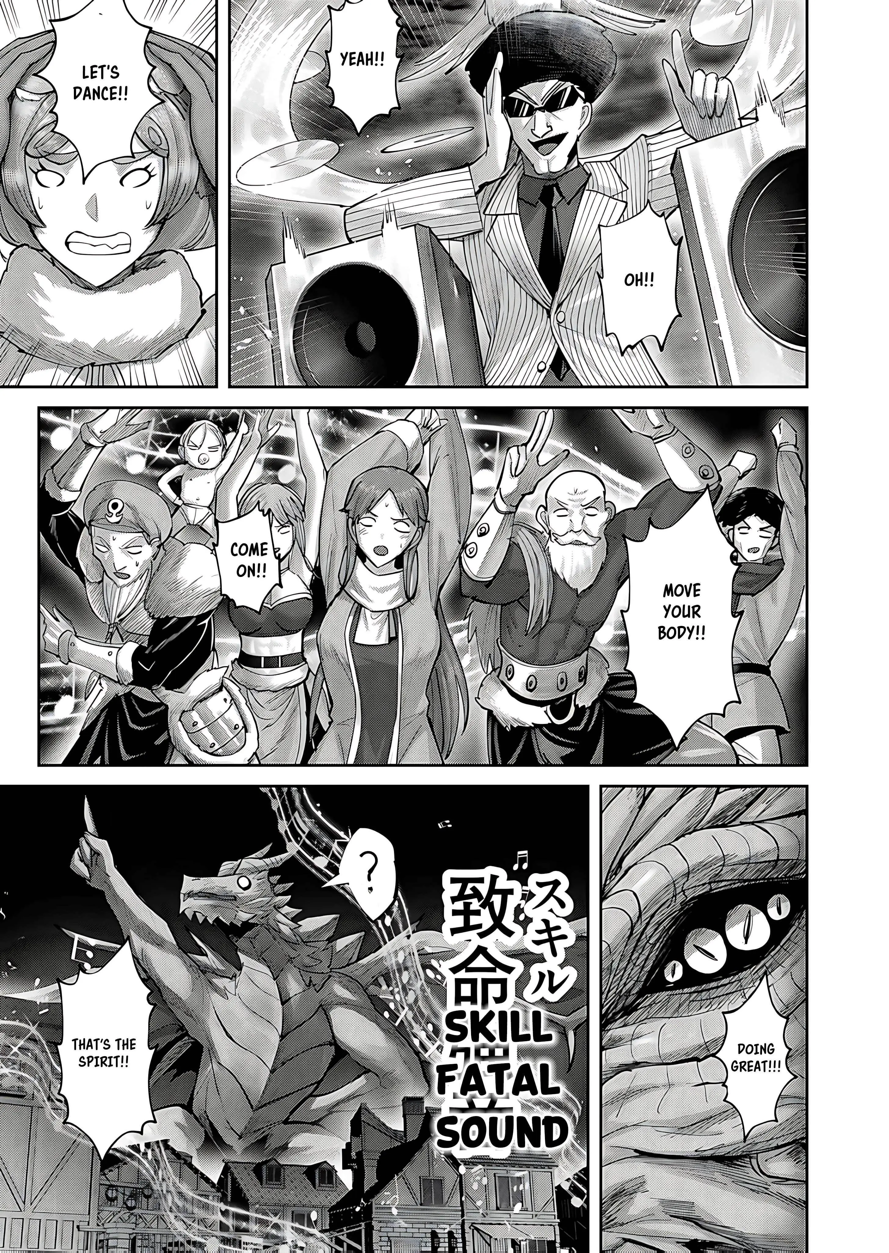 Savage Hero Chapter 81 - Page 16