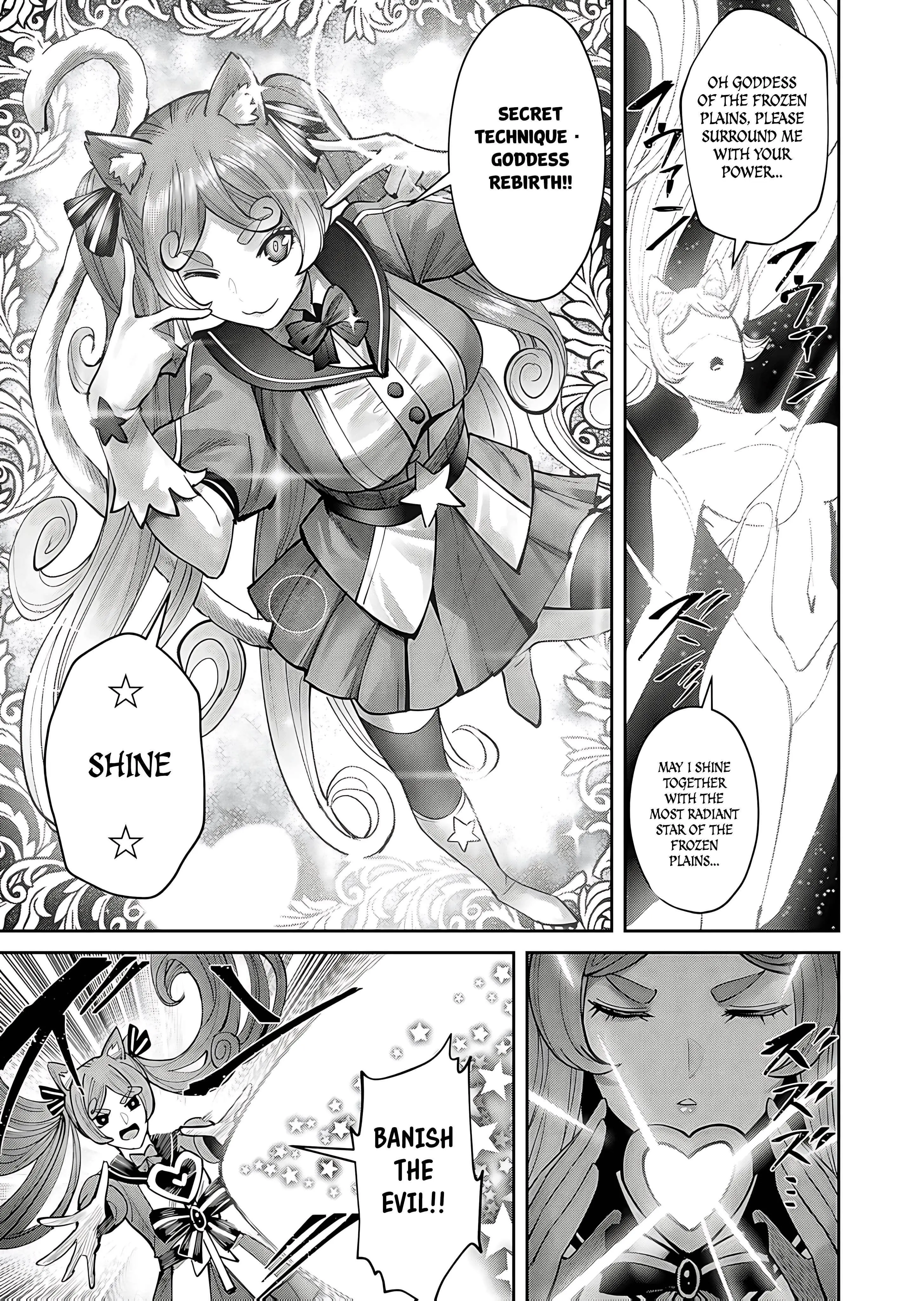 Savage Hero Chapter 81 - Page 18