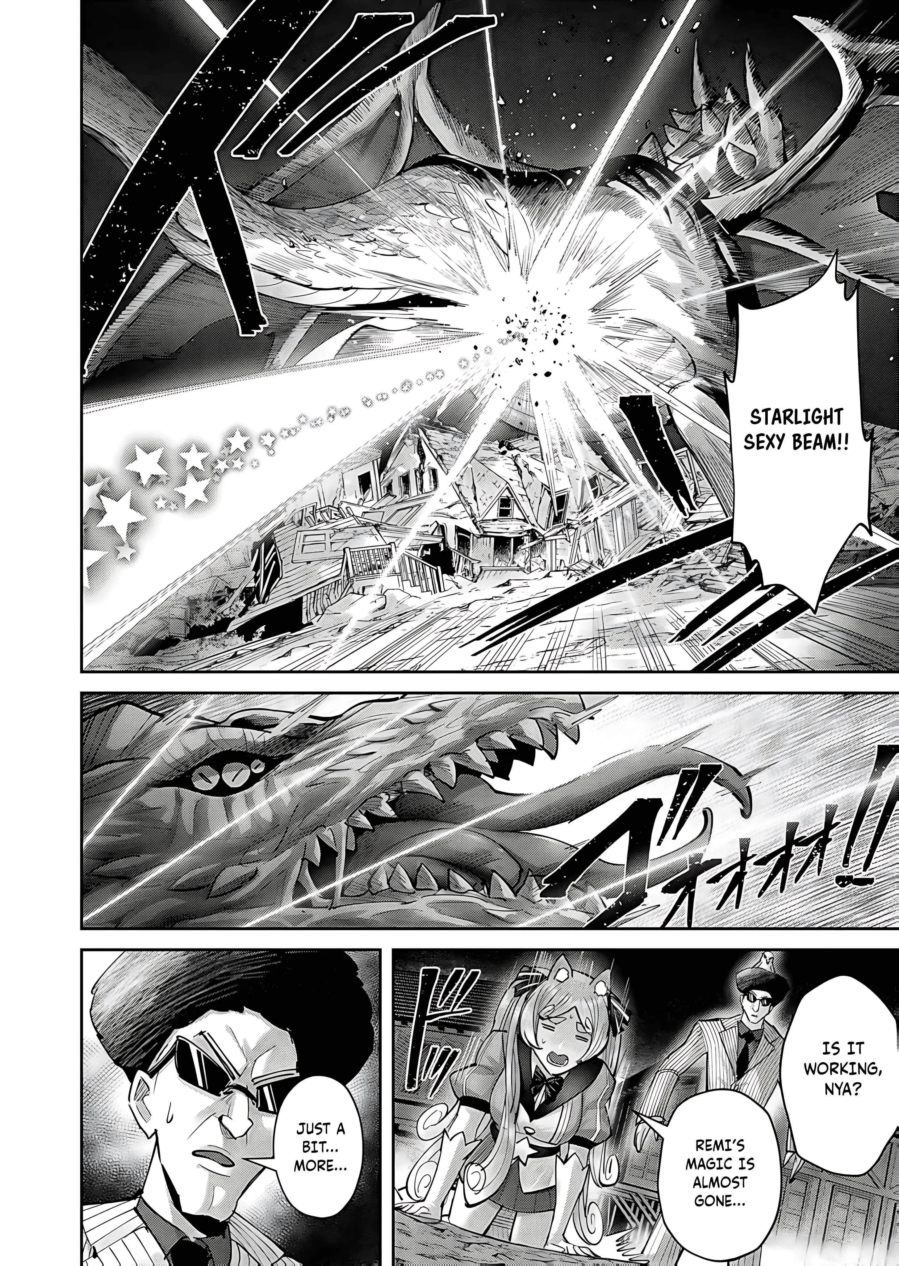 Savage Hero Chapter 81 - Page 19