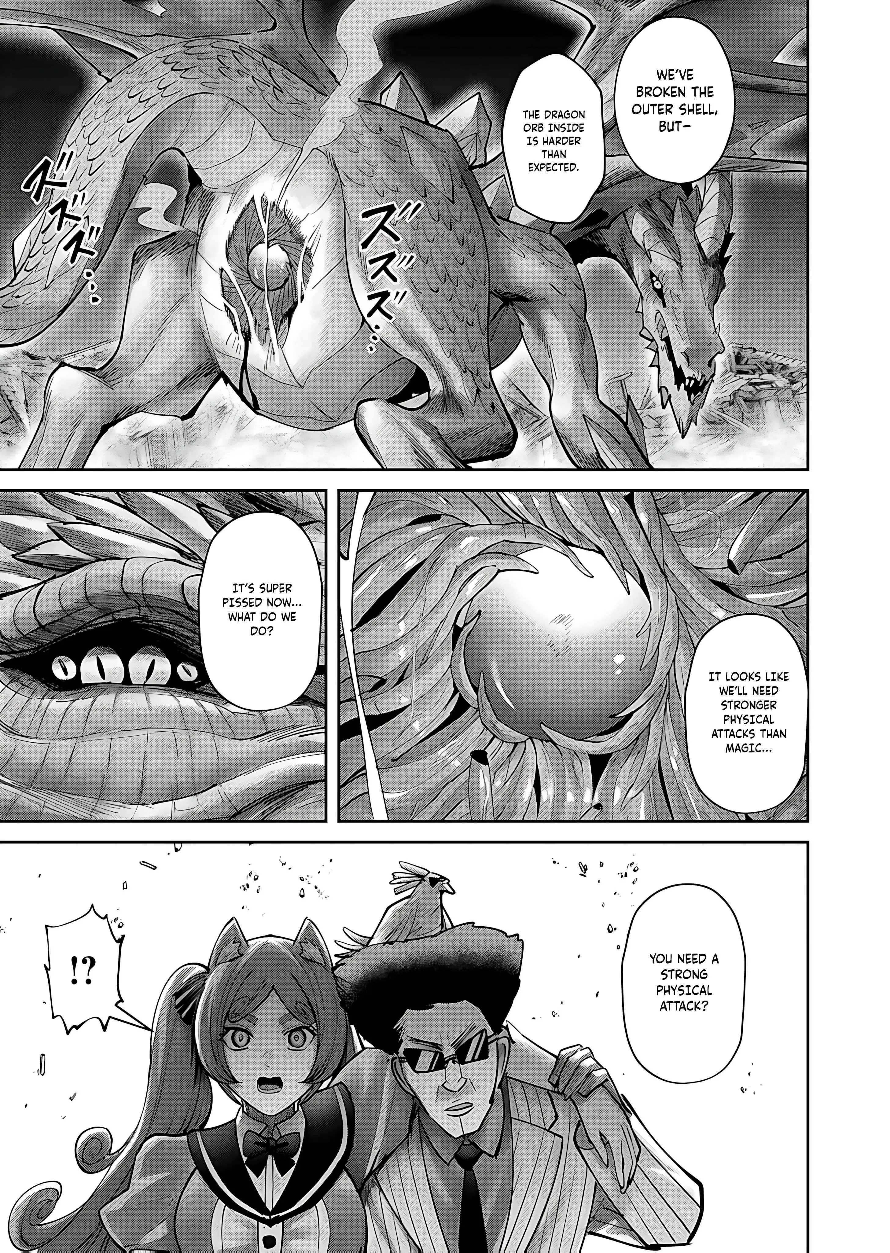 Savage Hero Chapter 81 - Page 20