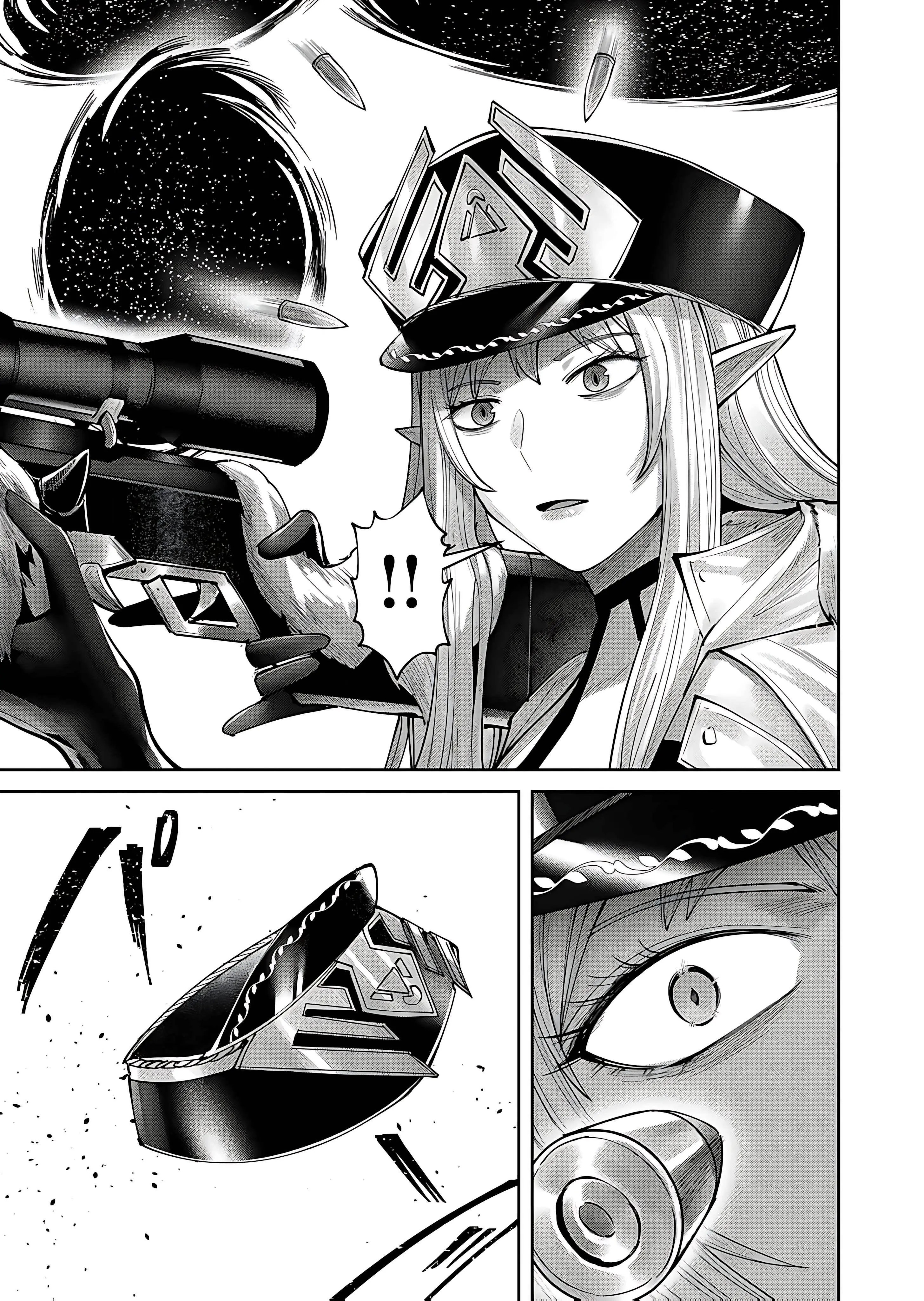 Savage Hero Chapter 81 - Page 4