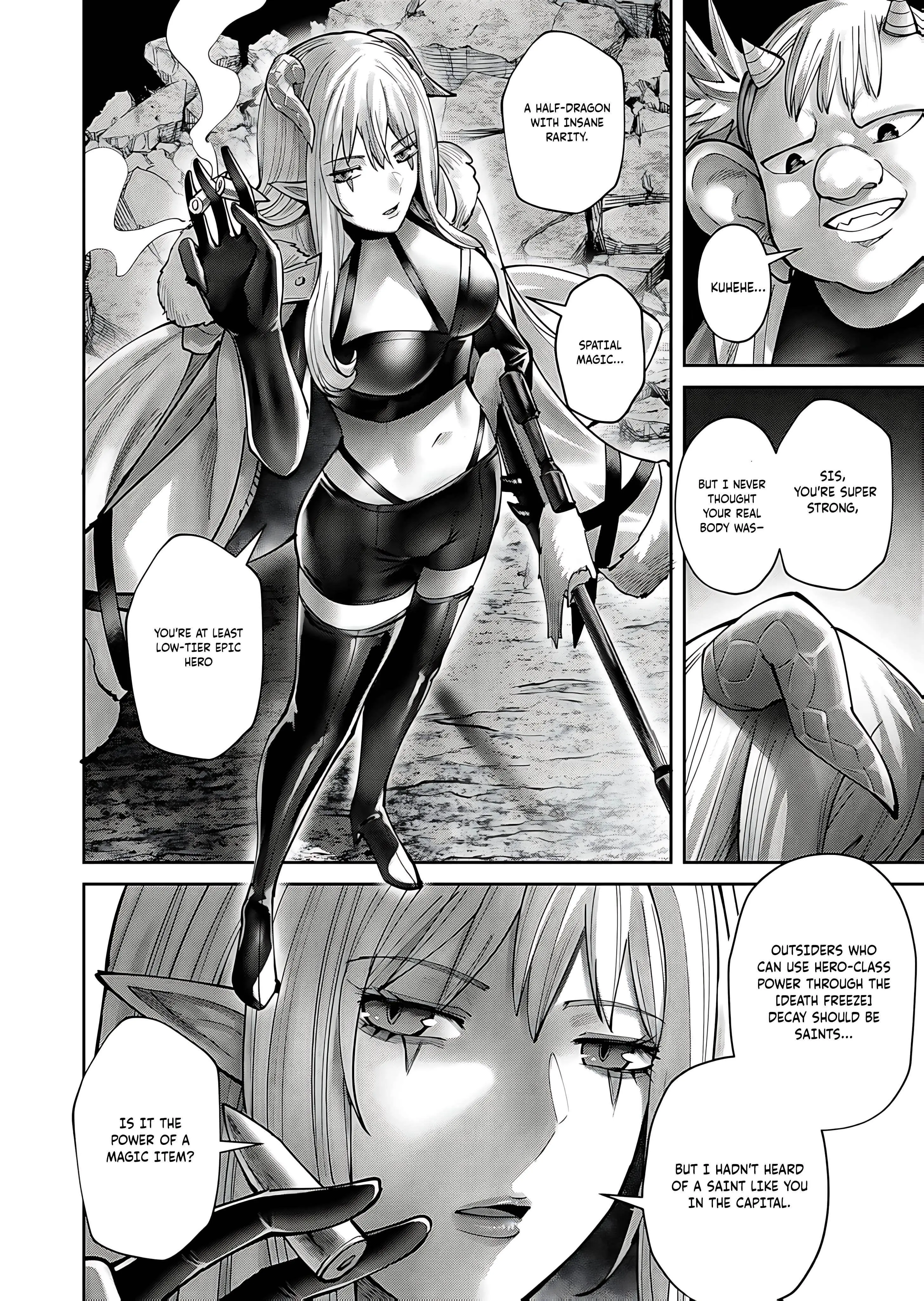 Savage Hero Chapter 81 - Page 5