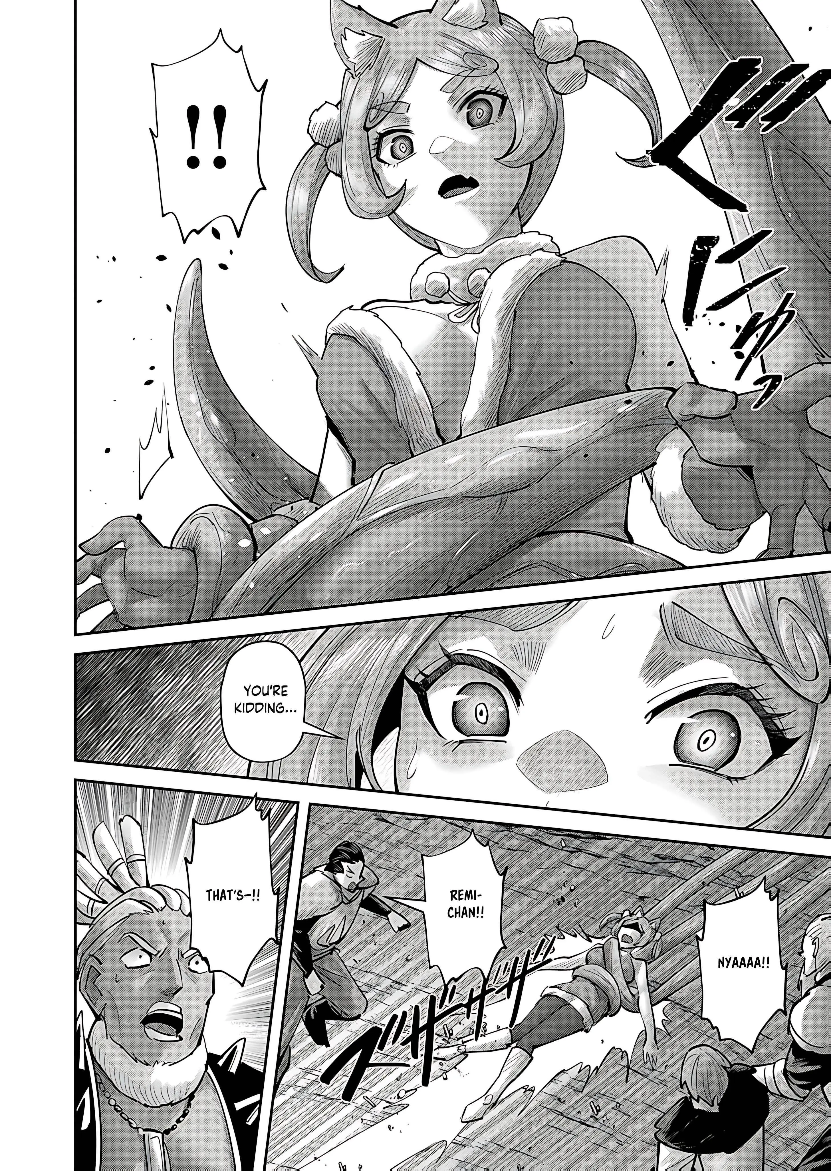 Savage Hero Chapter 82 - Page 11