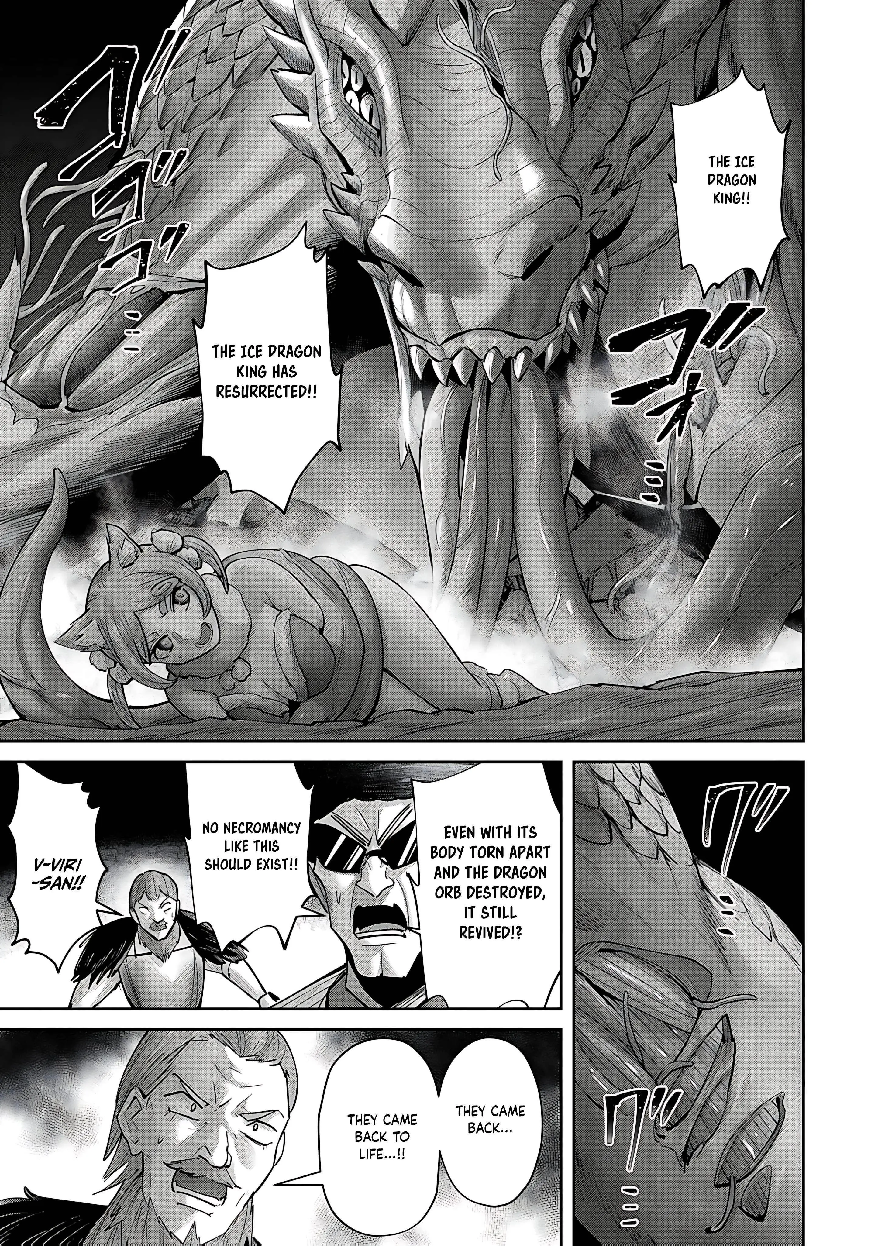 Savage Hero Chapter 82 - Page 12