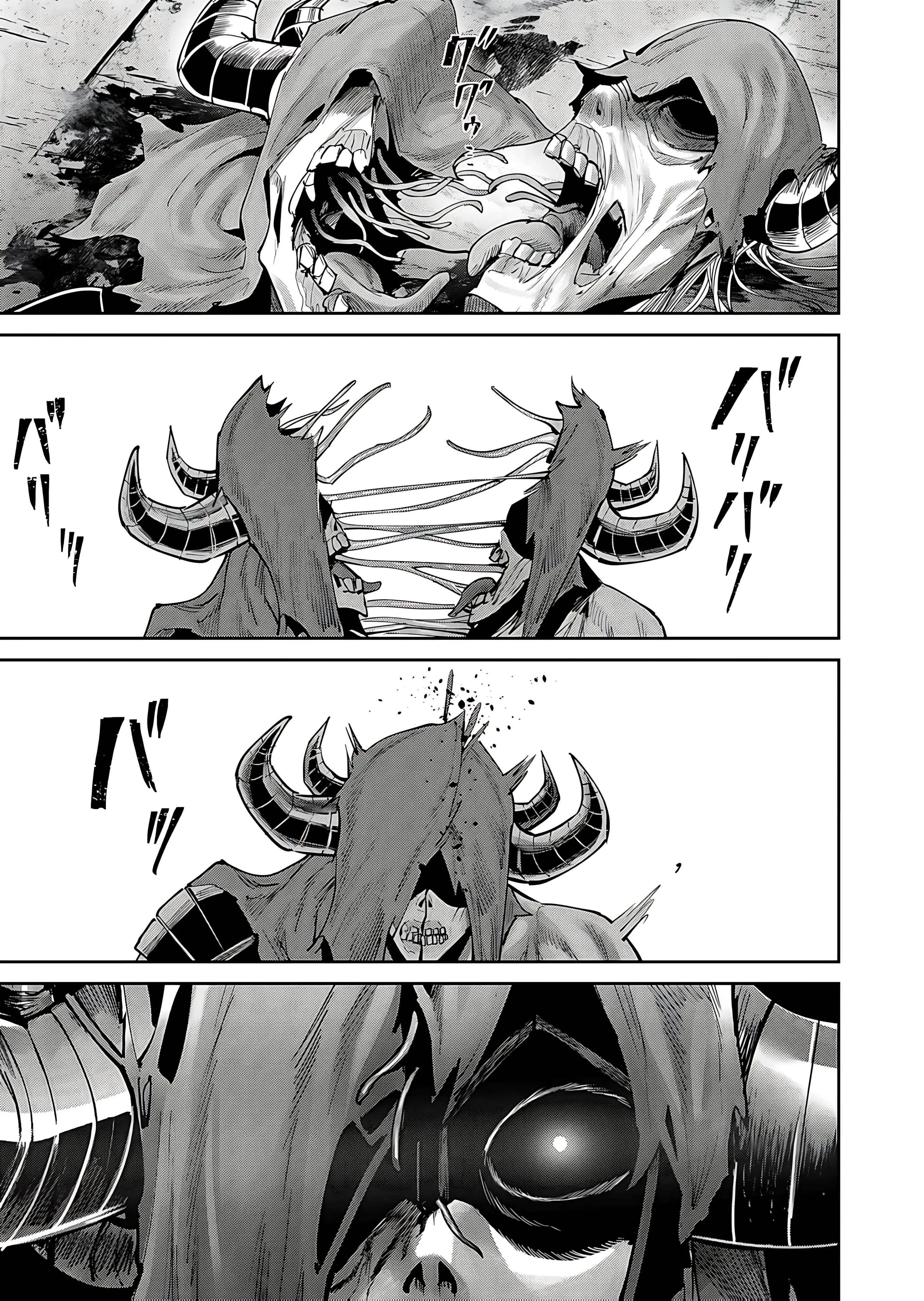 Savage Hero Chapter 82 - Page 14